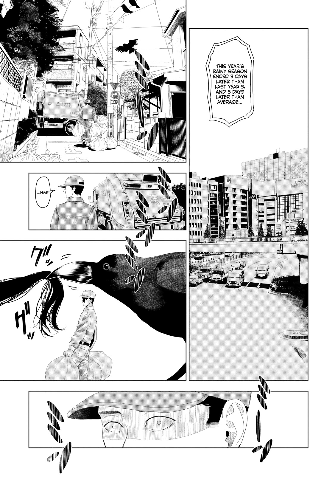 Trace: Kasouken Houi Kenkyuuin no Tsuisou Chapter 5 page 21 - Chapter 5: Arrival(1)