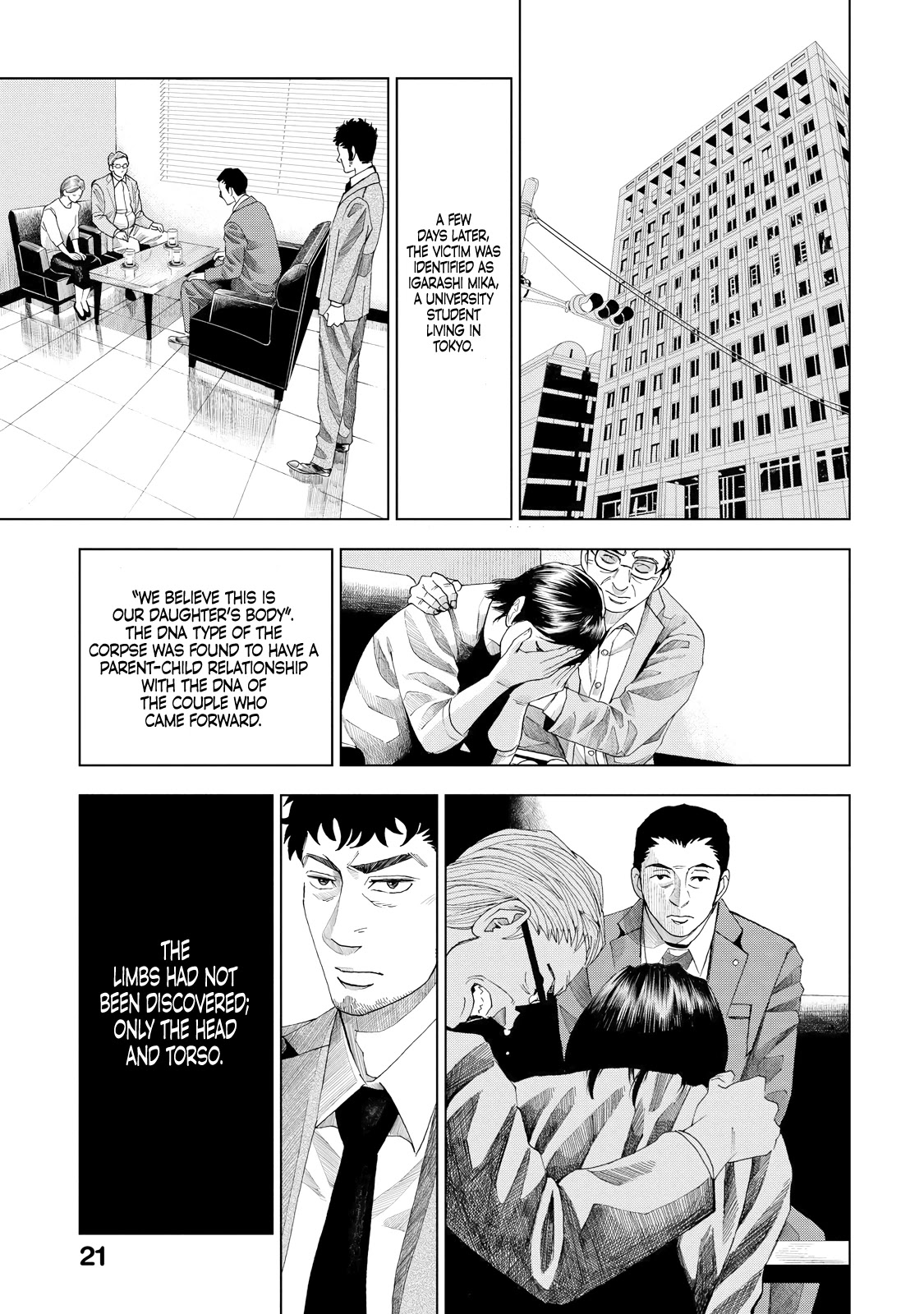 Trace: Kasouken Houi Kenkyuuin no Tsuisou Chapter 5 page 23 - Chapter 5: Arrival(1)
