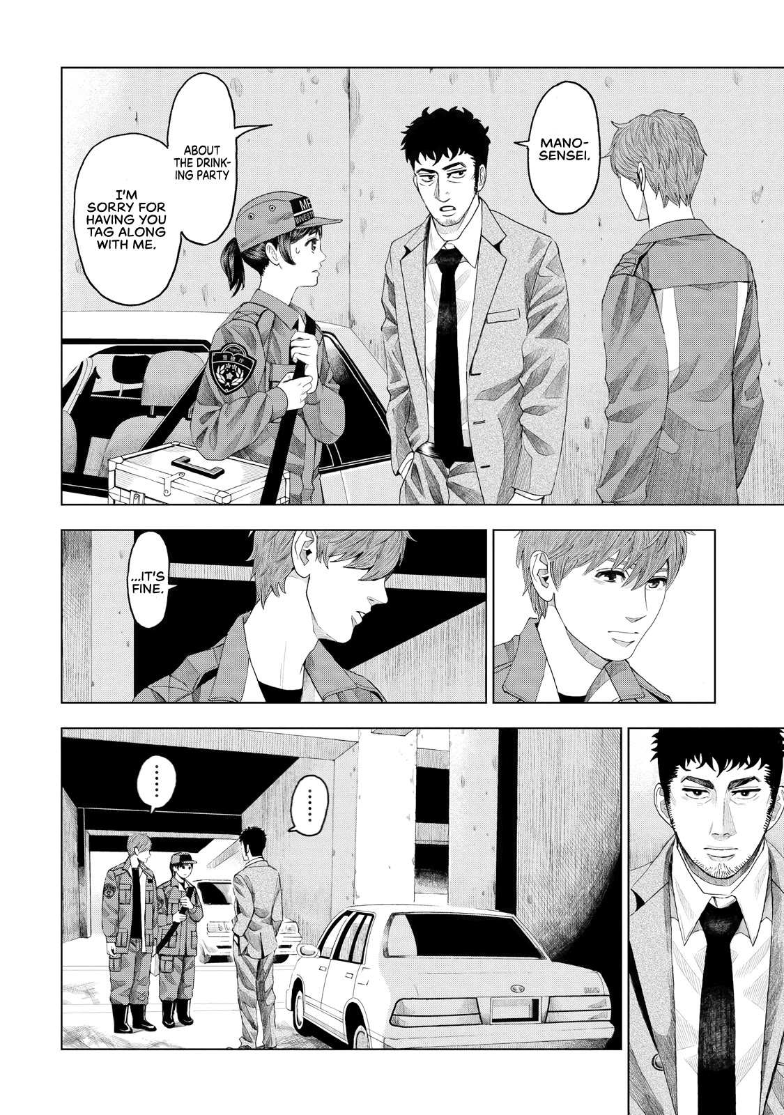Trace: Kasouken Houi Kenkyuuin no Tsuisou Chapter 5 page 26 - Chapter 5: Arrival(1)