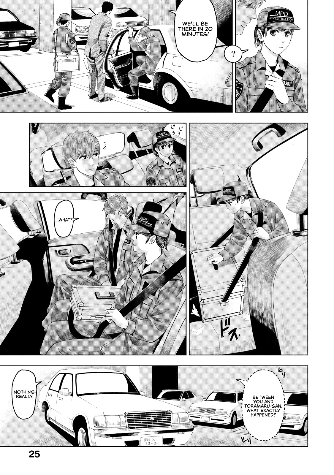 Trace: Kasouken Houi Kenkyuuin no Tsuisou Chapter 5 page 27 - Chapter 5: Arrival(1)