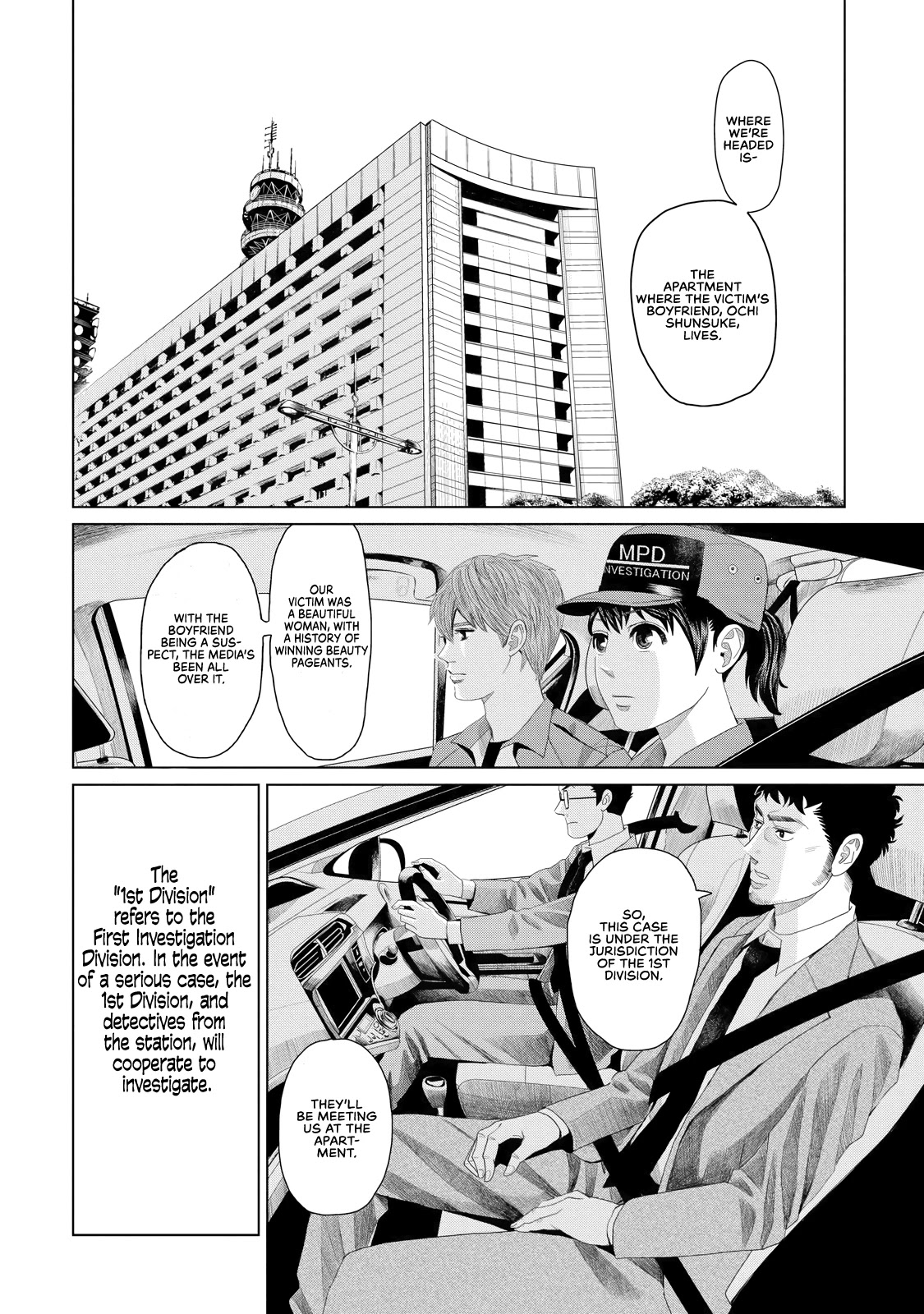 Trace: Kasouken Houi Kenkyuuin no Tsuisou Chapter 5 page 28 - Chapter 5: Arrival(1)