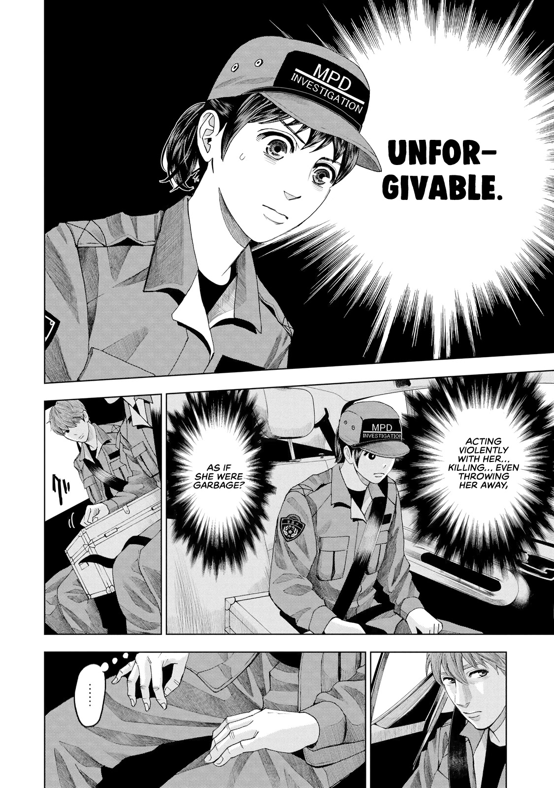 Trace: Kasouken Houi Kenkyuuin no Tsuisou Chapter 5 page 34 - Chapter 5: Arrival(1)