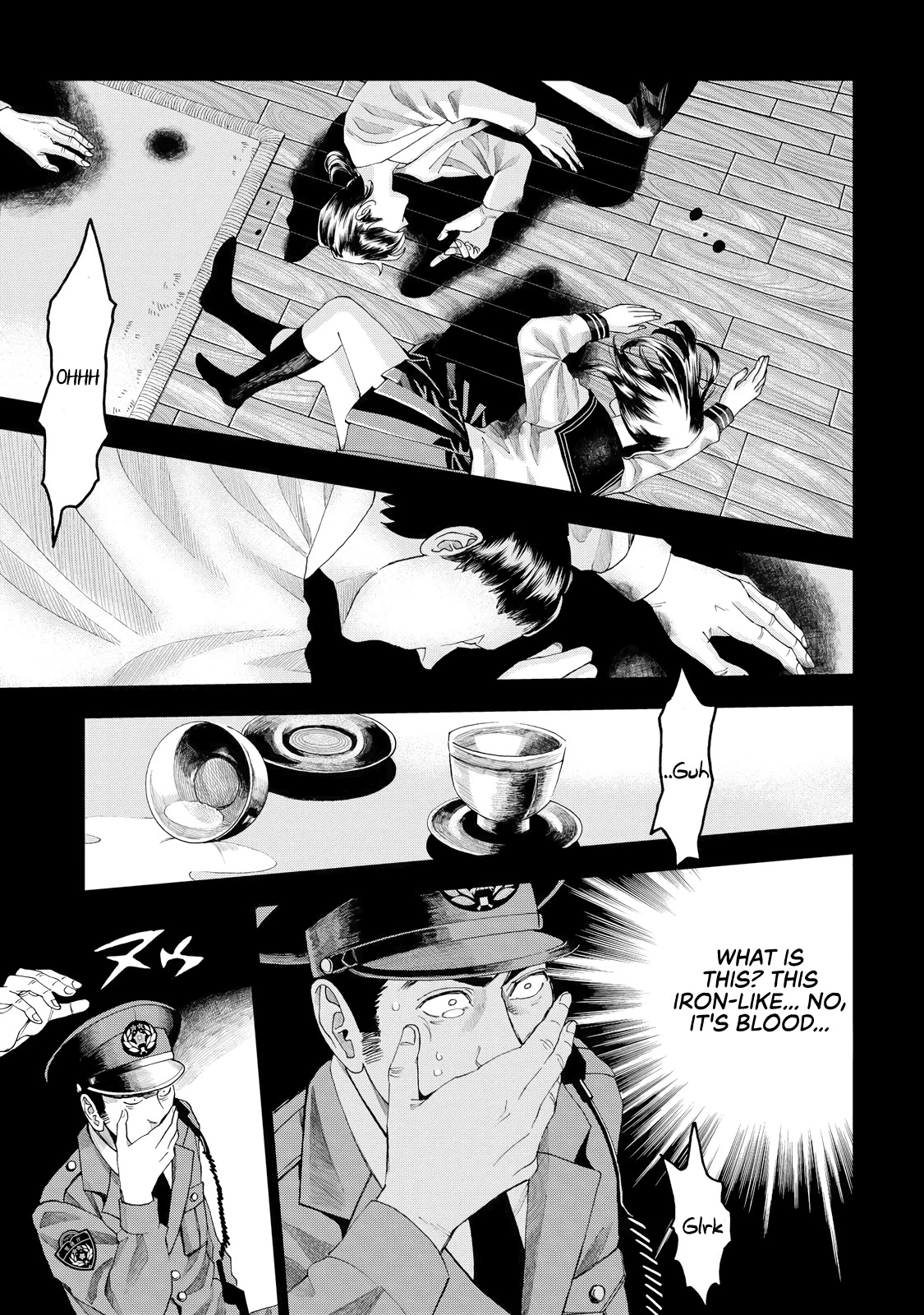 Trace: Kasouken Houi Kenkyuuin no Tsuisou Chapter 5 page 9 - Chapter 5: Arrival(1)