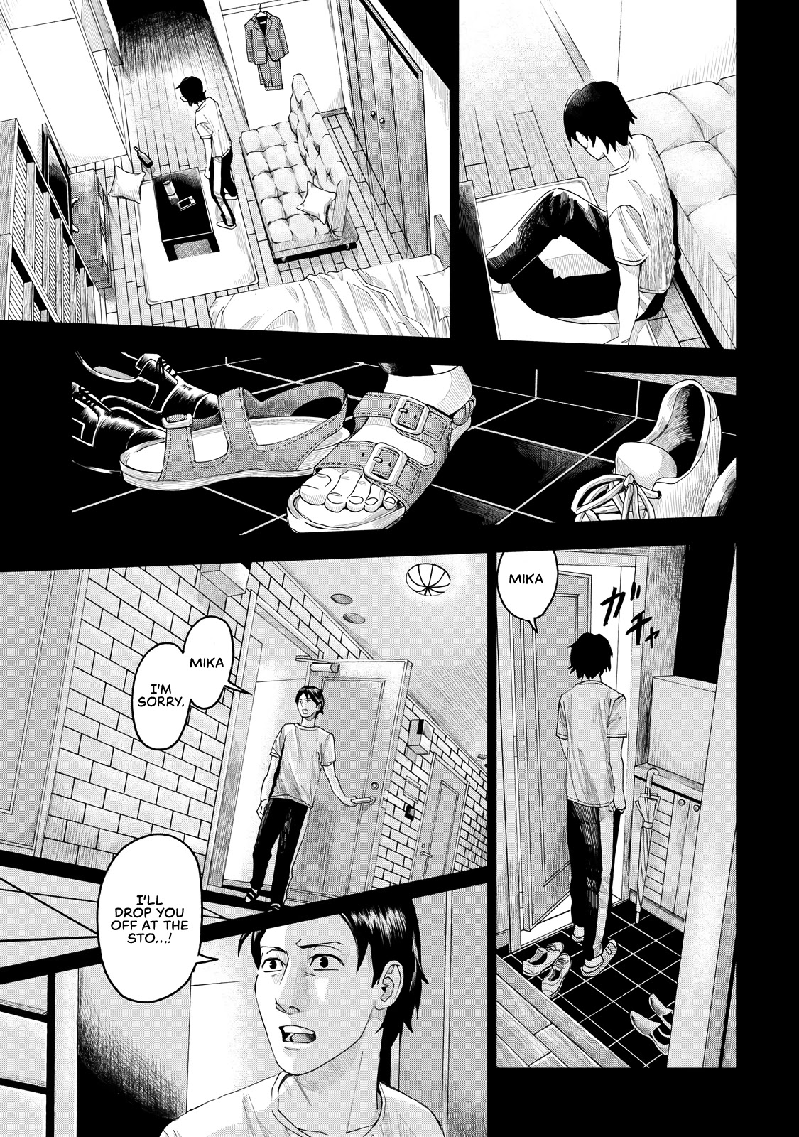 Trace: Kasouken Houi Kenkyuuin no Tsuisou Chapter 6 page 24 - Chapter 6: Arrival (2)