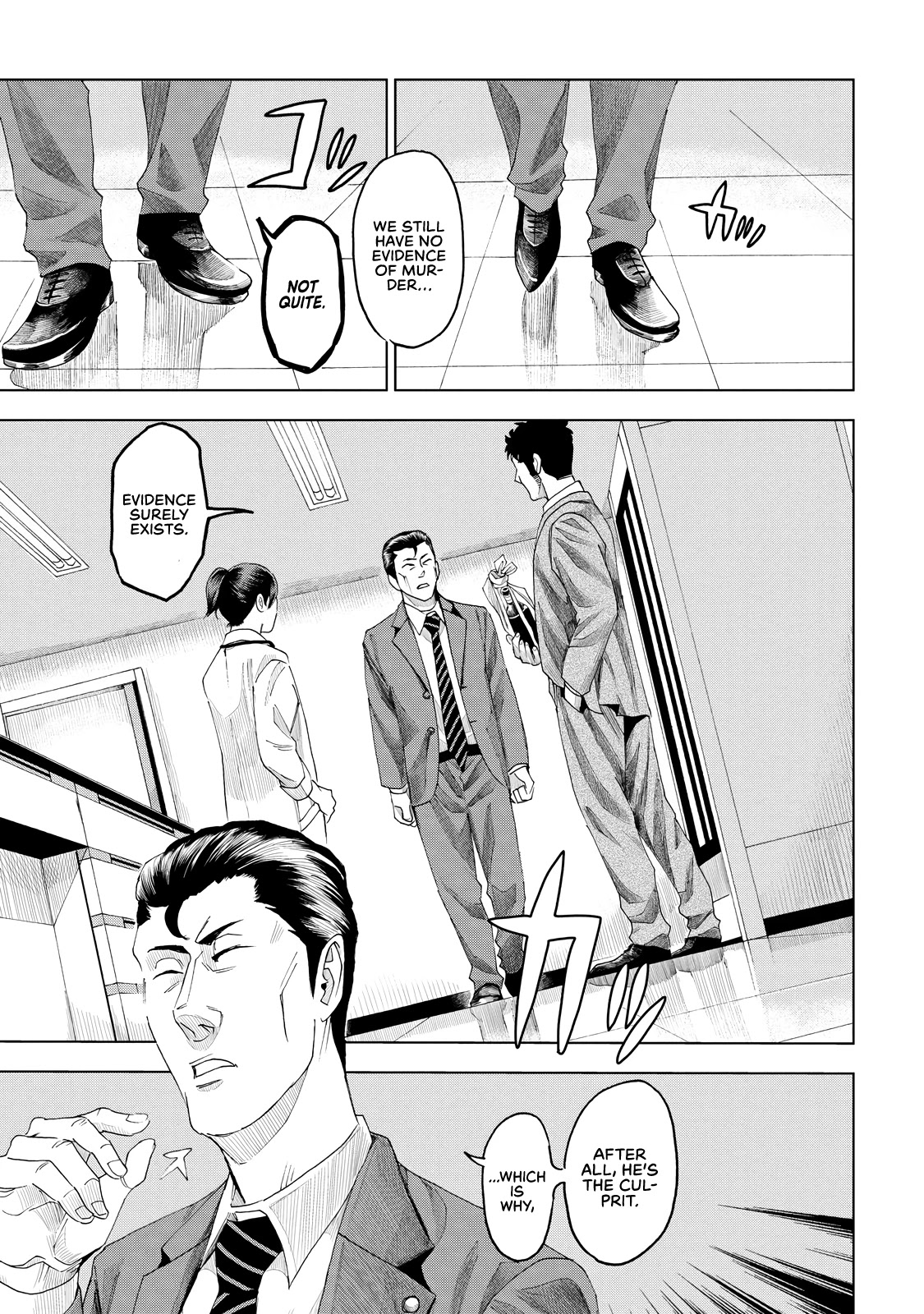 Trace: Kasouken Houi Kenkyuuin no Tsuisou Chapter 6 page 28 - Chapter 6: Arrival (2)