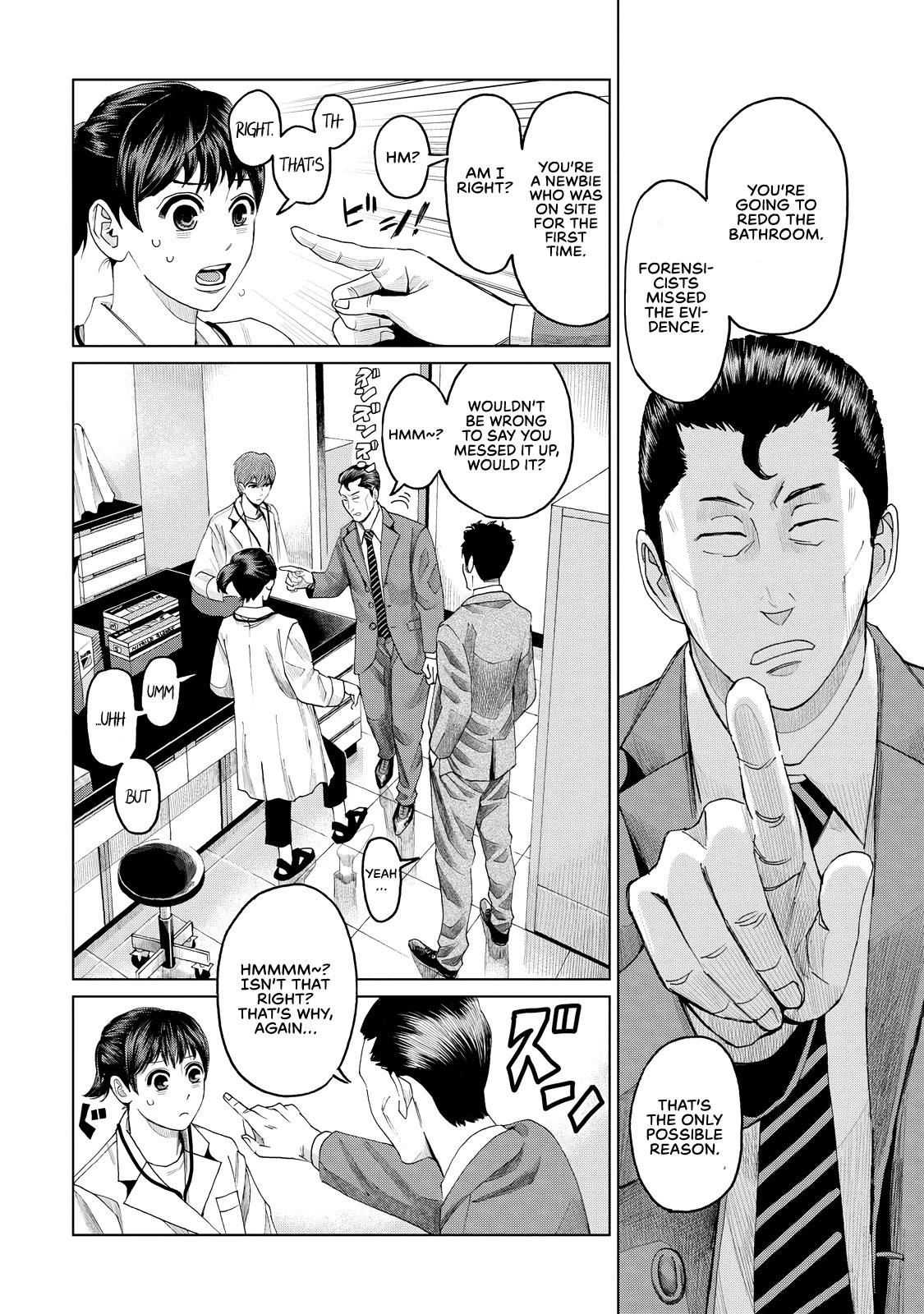 Trace: Kasouken Houi Kenkyuuin no Tsuisou Chapter 6 page 29 - Chapter 6: Arrival (2)
