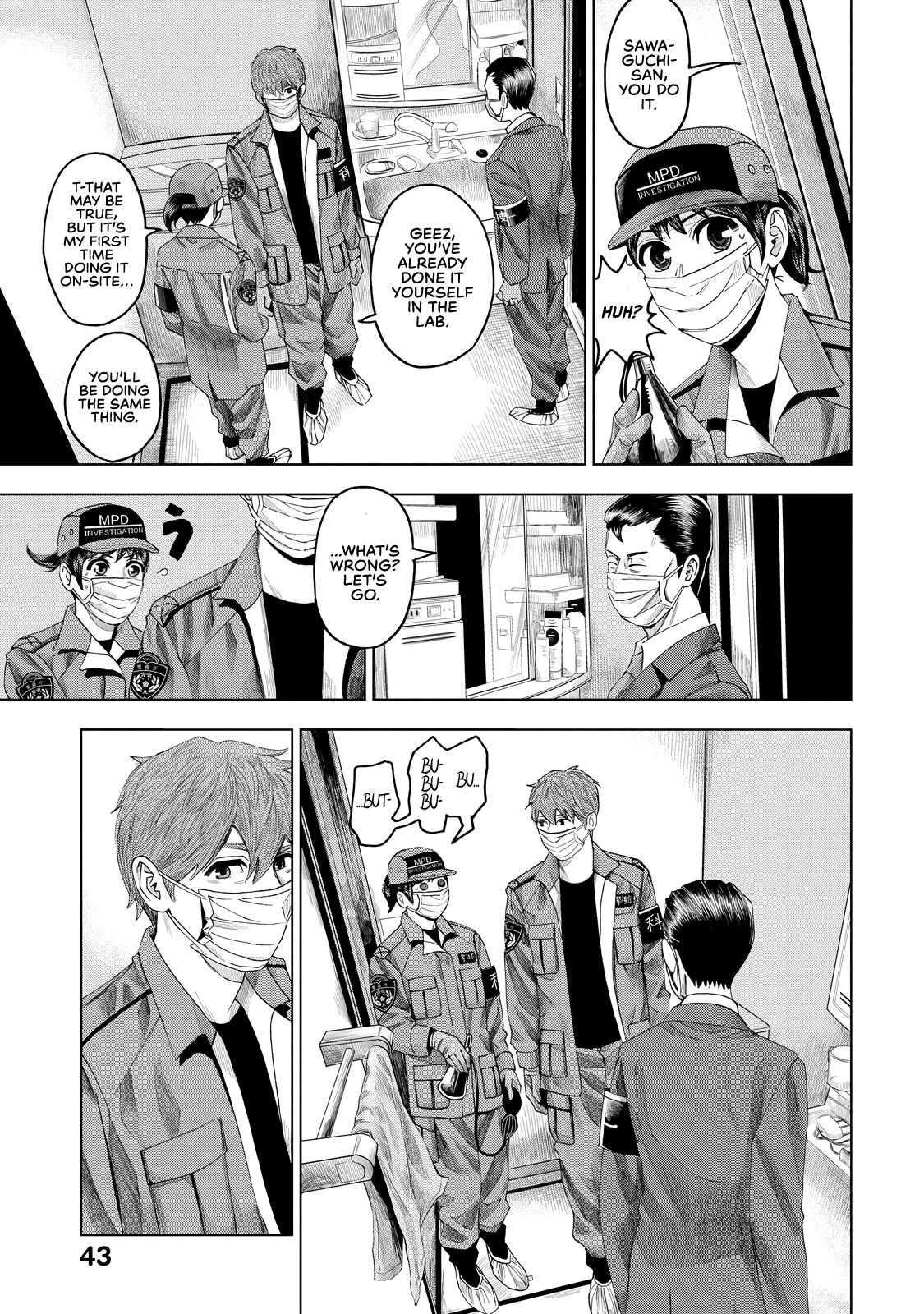 Trace: Kasouken Houi Kenkyuuin no Tsuisou Chapter 6 page 8 - Chapter 6: Arrival (2)