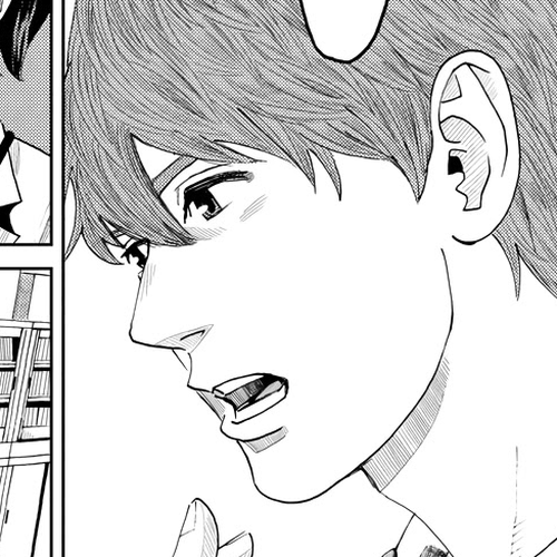 Trace: Kasouken Houi Kenkyuuin no Tsuisou Chapter 6: Arrival (2) cover
