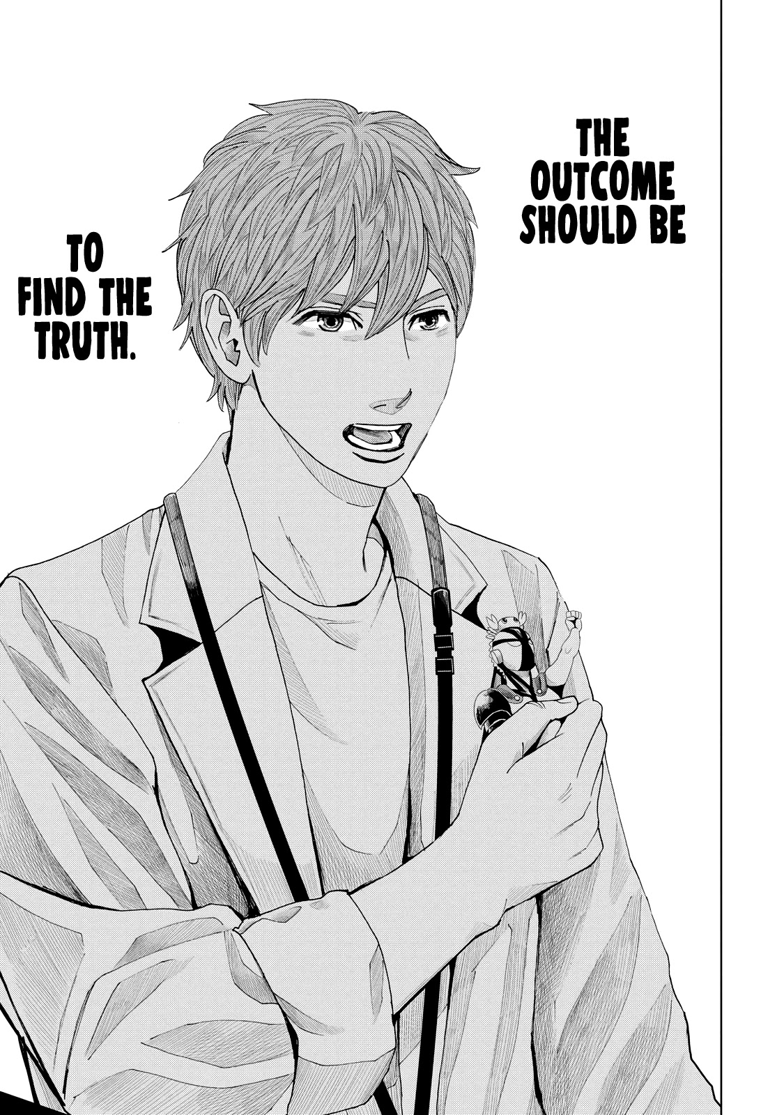 Trace: Kasouken Houi Kenkyuuin no Tsuisou Chapter 7 page 12 - Chapter 7: Arrival (3)