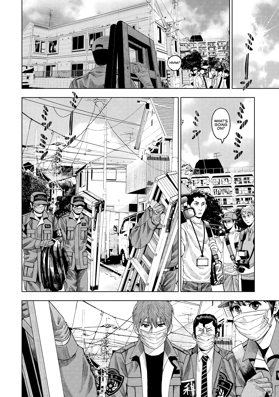 Trace: Kasouken Houi Kenkyuuin no Tsuisou Chapter 7 page 13 - Chapter 7: Arrival (3)