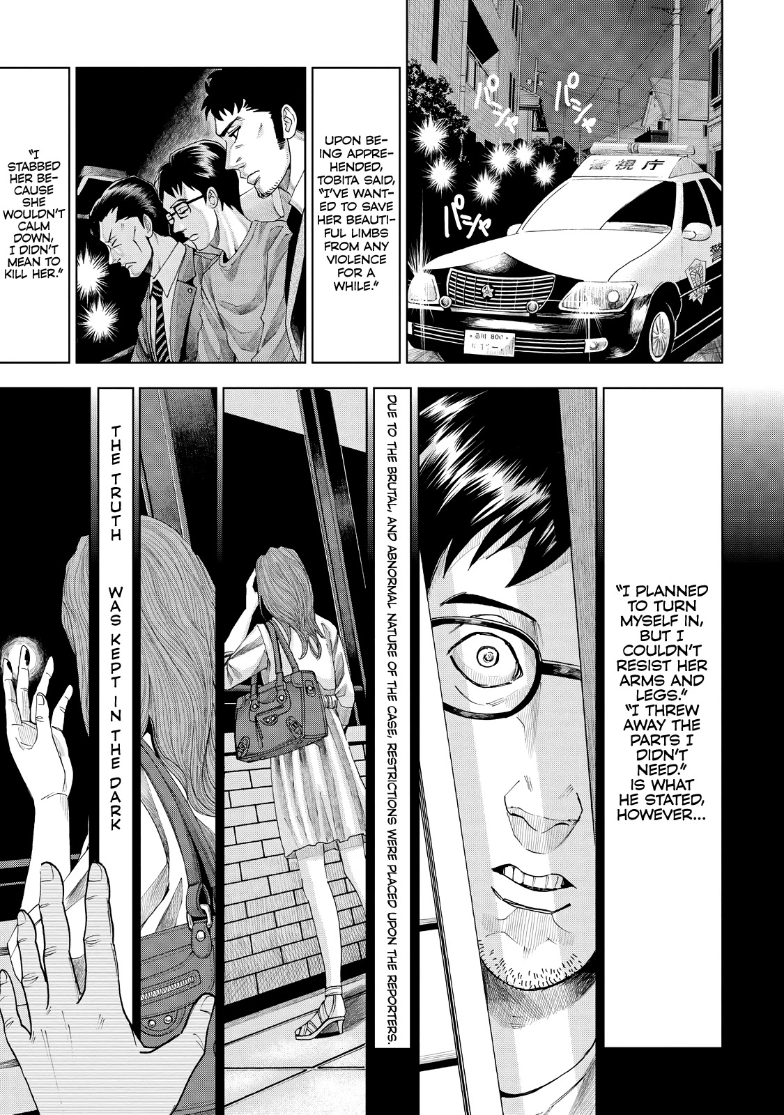Trace: Kasouken Houi Kenkyuuin no Tsuisou Chapter 7 page 24 - Chapter 7: Arrival (3)