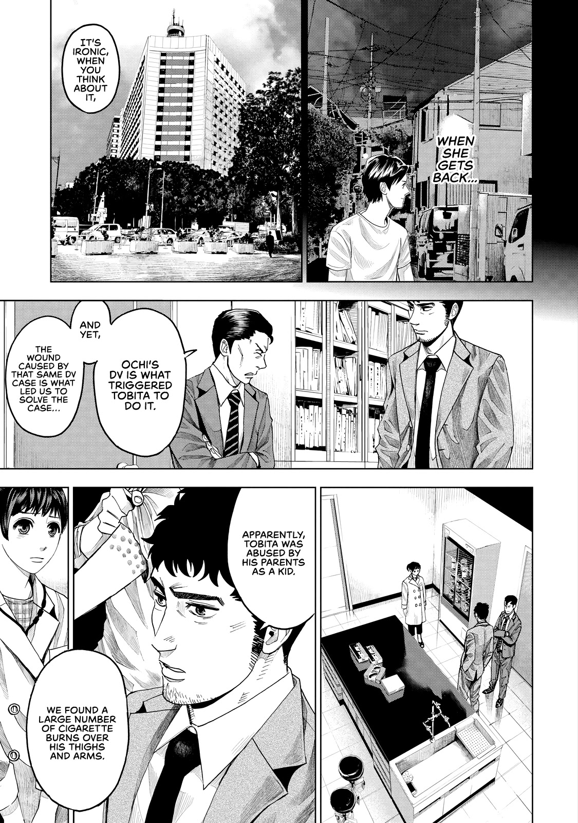 Trace: Kasouken Houi Kenkyuuin no Tsuisou Chapter 7 page 28 - Chapter 7: Arrival (3)