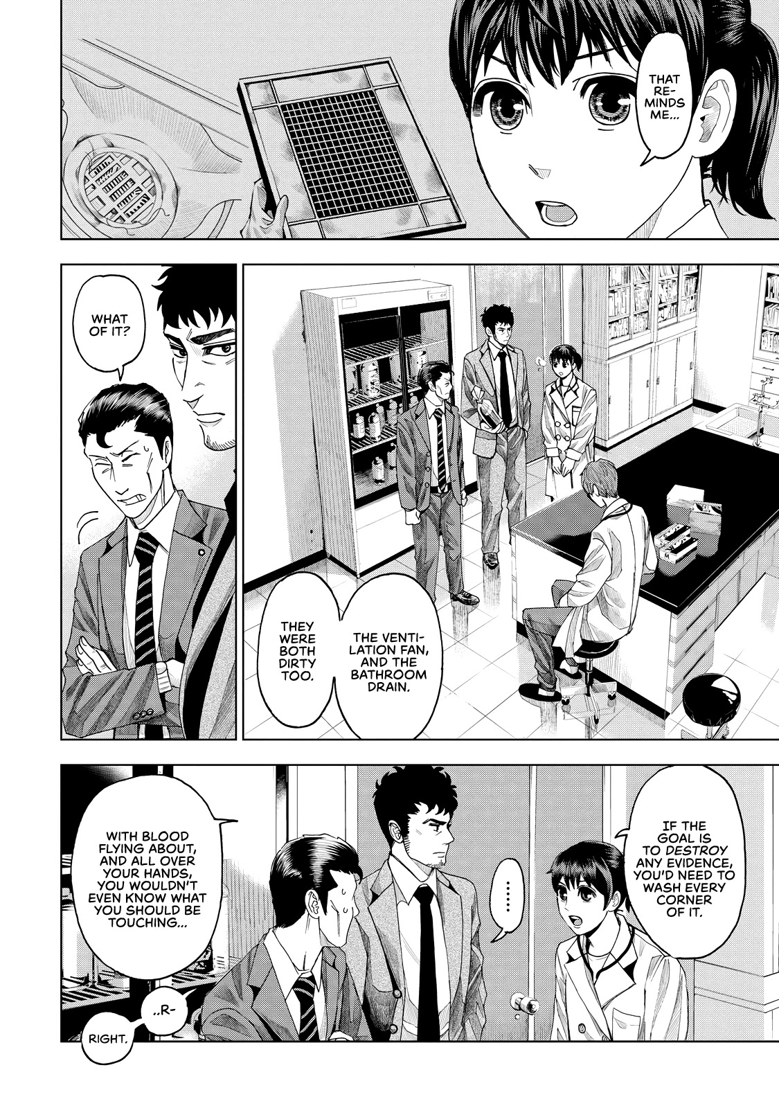 Trace: Kasouken Houi Kenkyuuin no Tsuisou Chapter 7 page 5 - Chapter 7: Arrival (3)