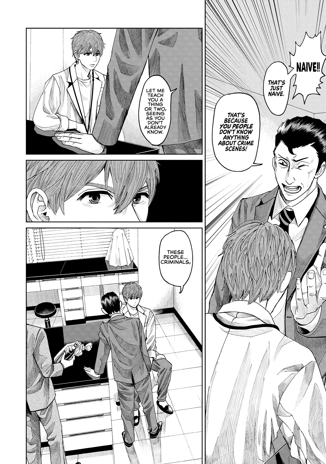 Trace: Kasouken Houi Kenkyuuin no Tsuisou Chapter 7 page 9 - Chapter 7: Arrival (3)