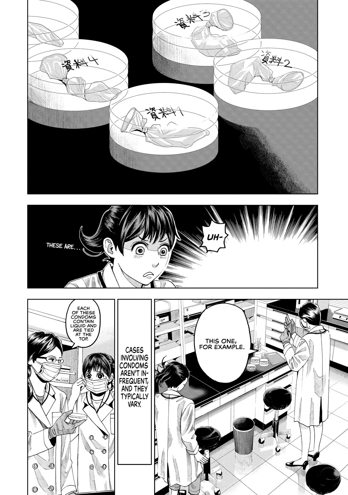 Trace: Kasouken Houi Kenkyuuin no Tsuisou Chapter 8 page 11 - Chapter 8: Nonna of the crime lab