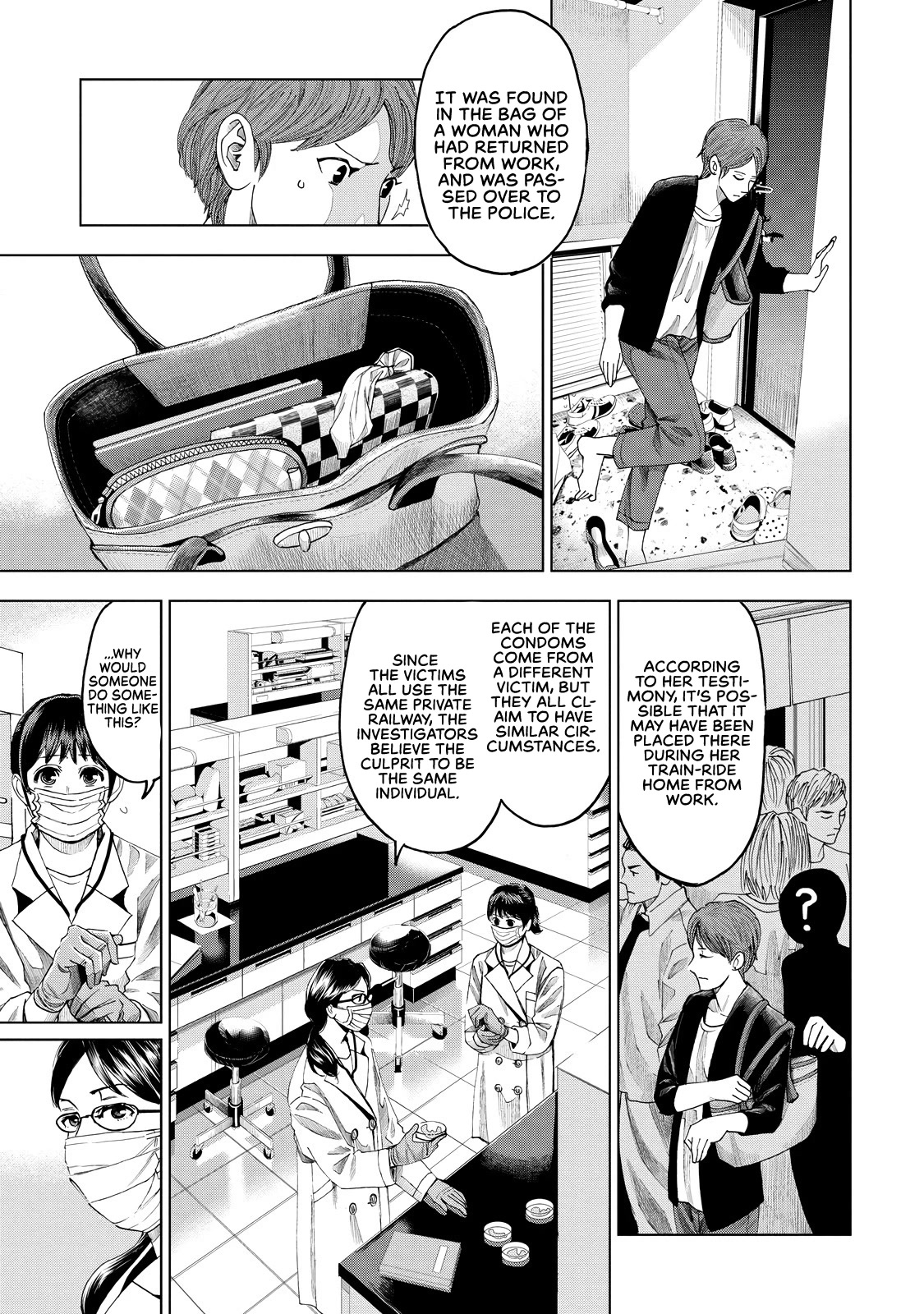 Trace: Kasouken Houi Kenkyuuin no Tsuisou Chapter 8 page 12 - Chapter 8: Nonna of the crime lab