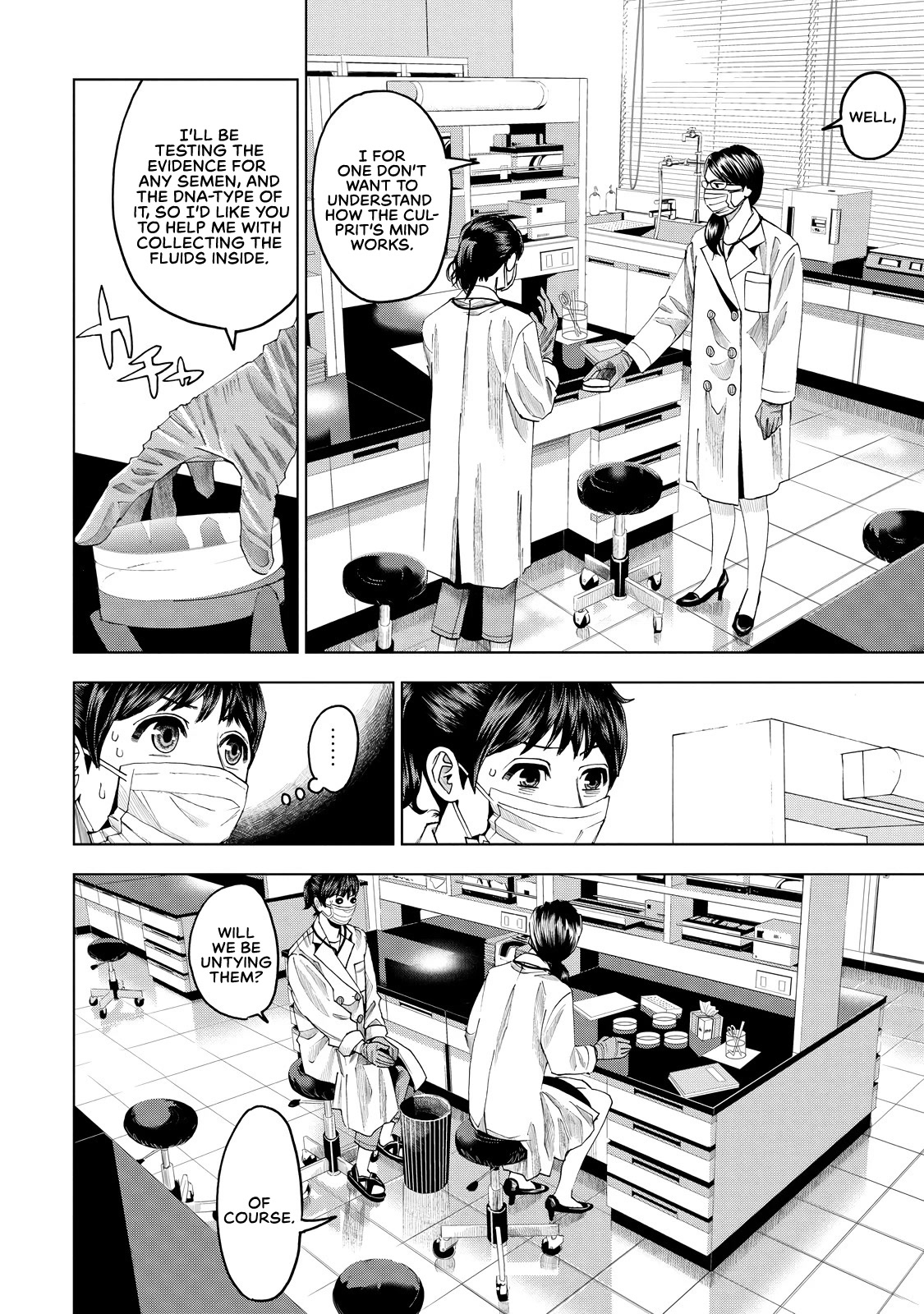 Trace: Kasouken Houi Kenkyuuin no Tsuisou Chapter 8 page 13 - Chapter 8: Nonna of the crime lab