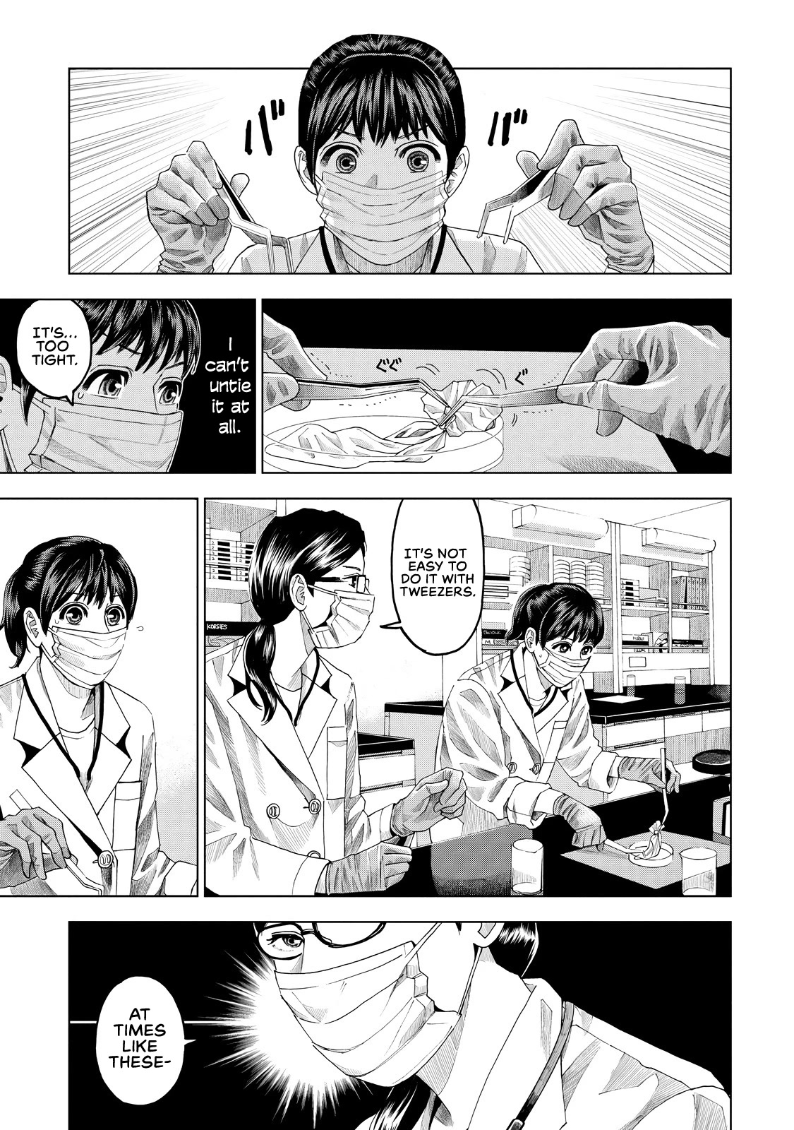 Trace: Kasouken Houi Kenkyuuin no Tsuisou Chapter 8 page 14 - Chapter 8: Nonna of the crime lab