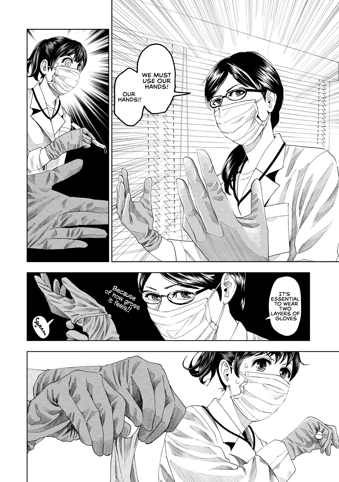 Trace: Kasouken Houi Kenkyuuin no Tsuisou Chapter 8 page 15 - Chapter 8: Nonna of the crime lab