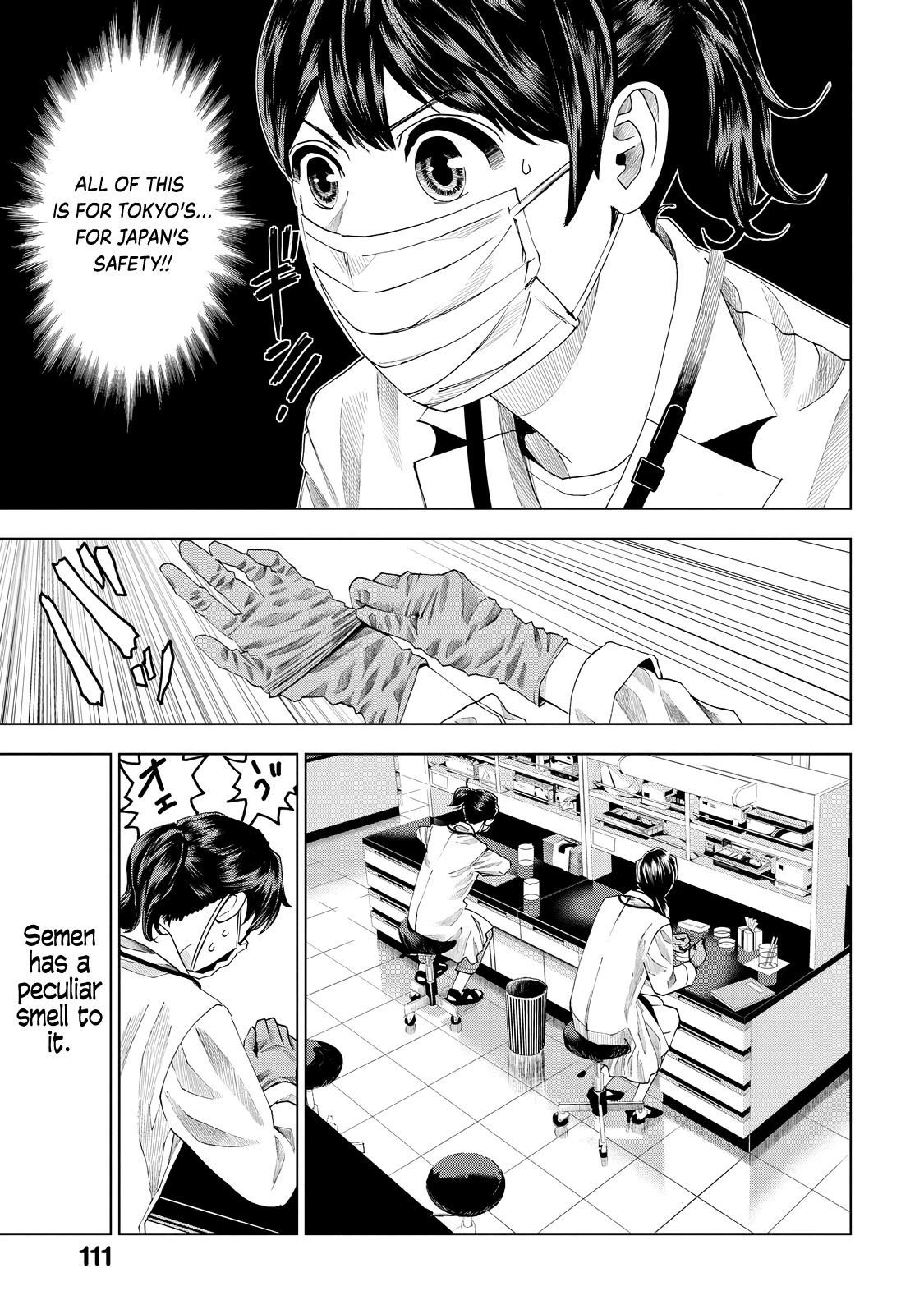 Trace: Kasouken Houi Kenkyuuin no Tsuisou Chapter 8 page 16 - Chapter 8: Nonna of the crime lab