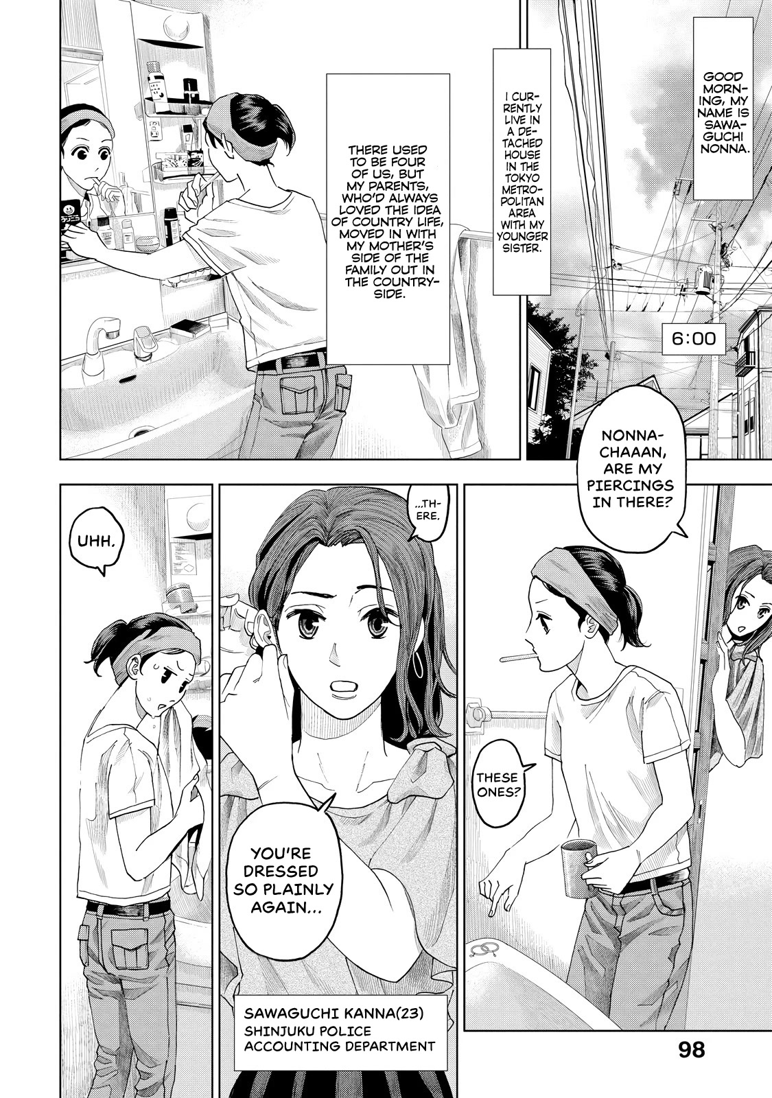 Trace: Kasouken Houi Kenkyuuin no Tsuisou Chapter 8 page 3 - Chapter 8: Nonna of the crime lab