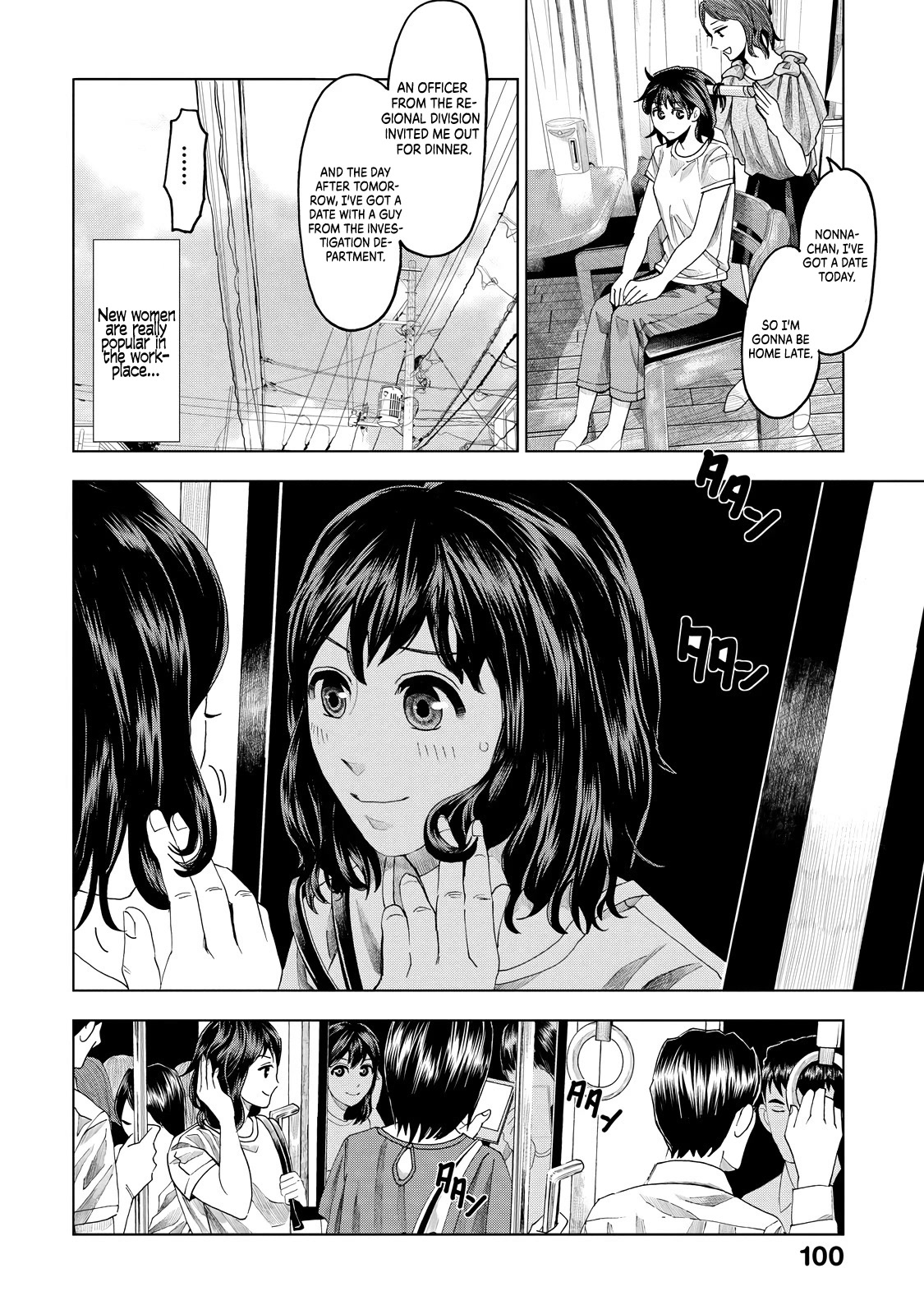 Trace: Kasouken Houi Kenkyuuin no Tsuisou Chapter 8 page 5 - Chapter 8: Nonna of the crime lab