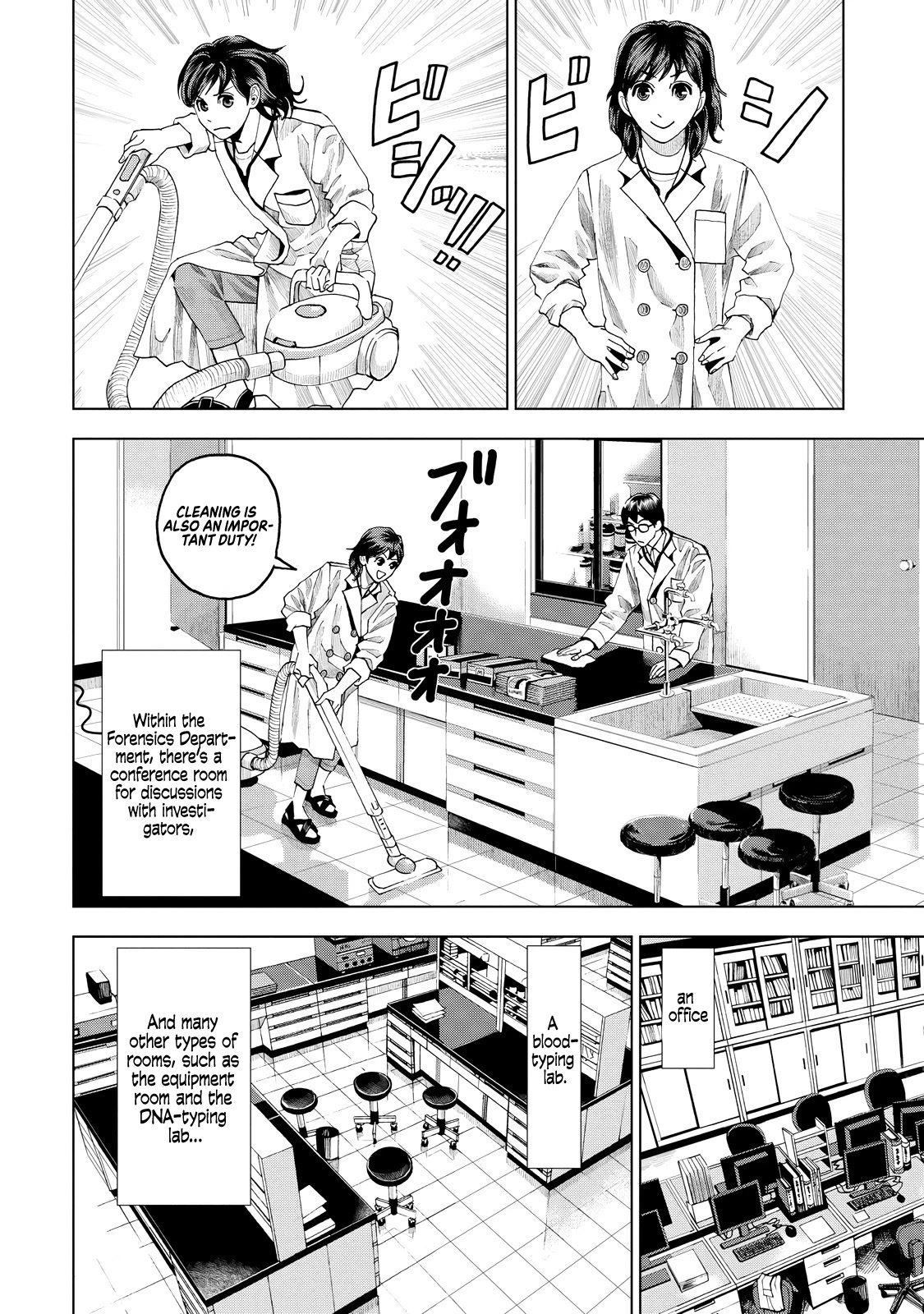 Trace: Kasouken Houi Kenkyuuin no Tsuisou Chapter 8 page 7 - Chapter 8: Nonna of the crime lab