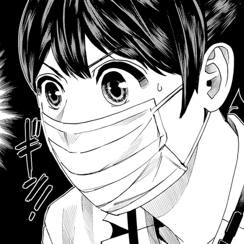 Trace: Kasouken Houi Kenkyuuin no Tsuisou Chapter 8: Nonna of the crime lab cover