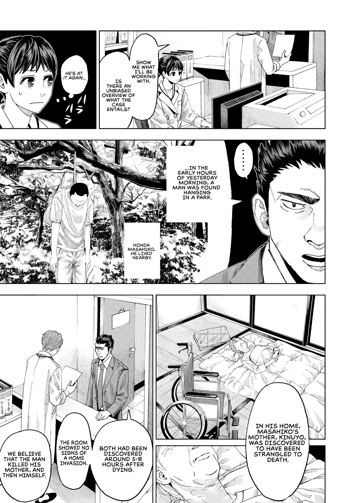 Trace: Kasouken Houi Kenkyuuin no Tsuisou Chapter 9 page 10 - Chapter 9: Label