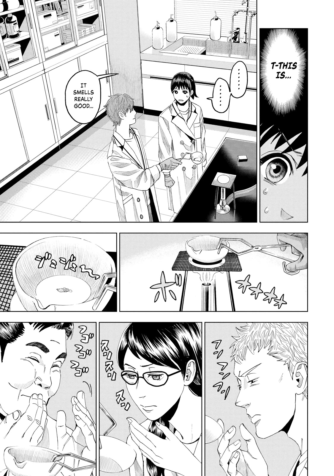 Trace: Kasouken Houi Kenkyuuin no Tsuisou Chapter 9 page 18 - Chapter 9: Label