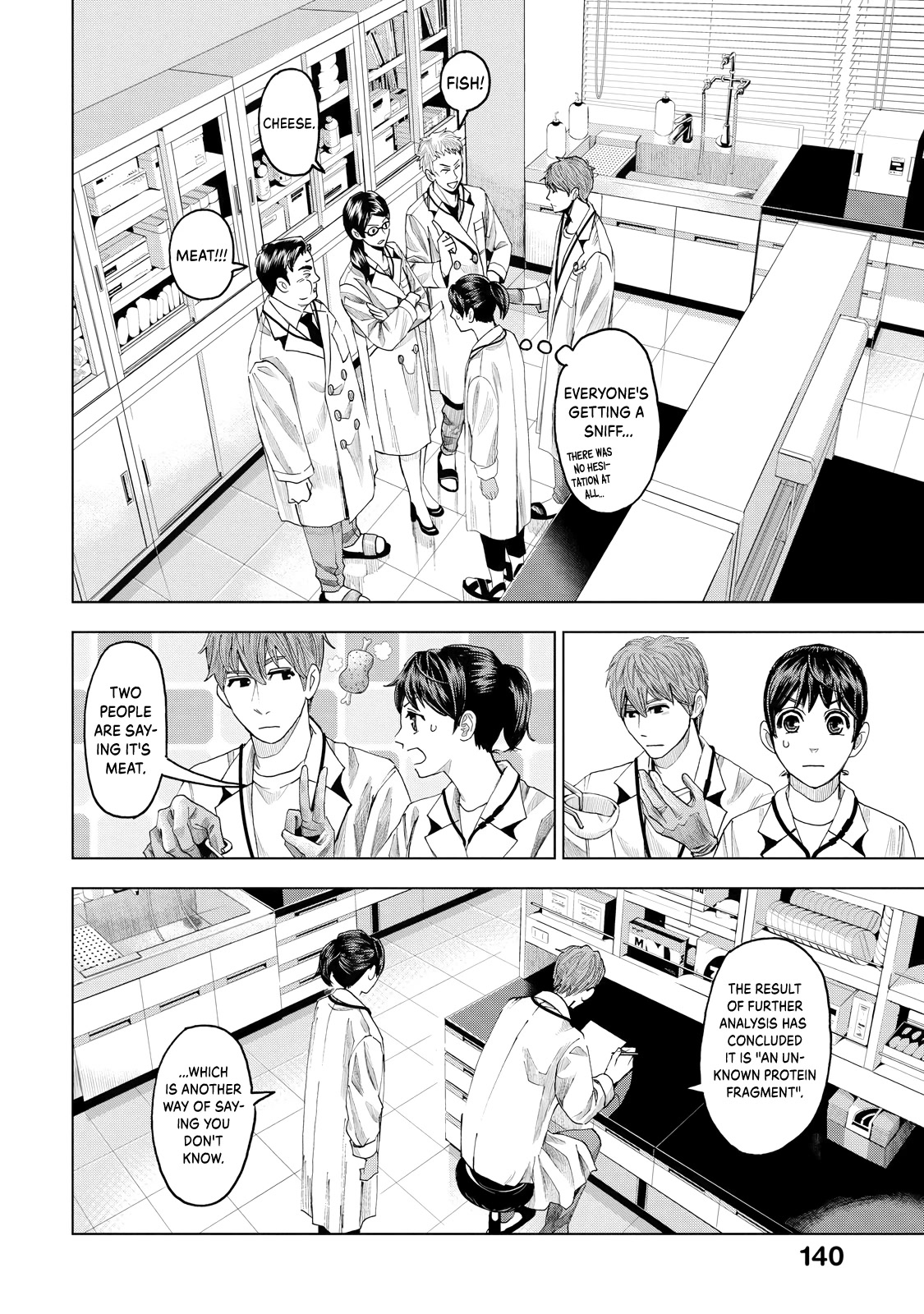 Trace: Kasouken Houi Kenkyuuin no Tsuisou Chapter 9 page 19 - Chapter 9: Label
