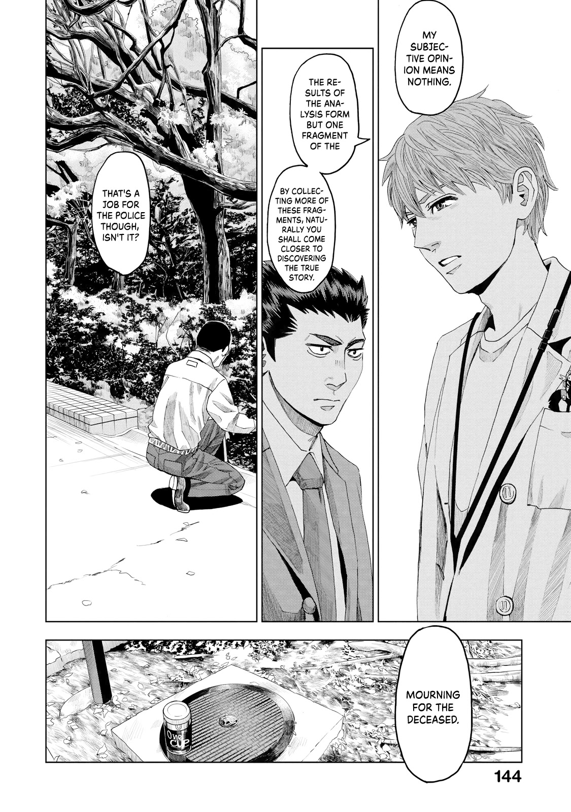Trace: Kasouken Houi Kenkyuuin no Tsuisou Chapter 9 page 23 - Chapter 9: Label