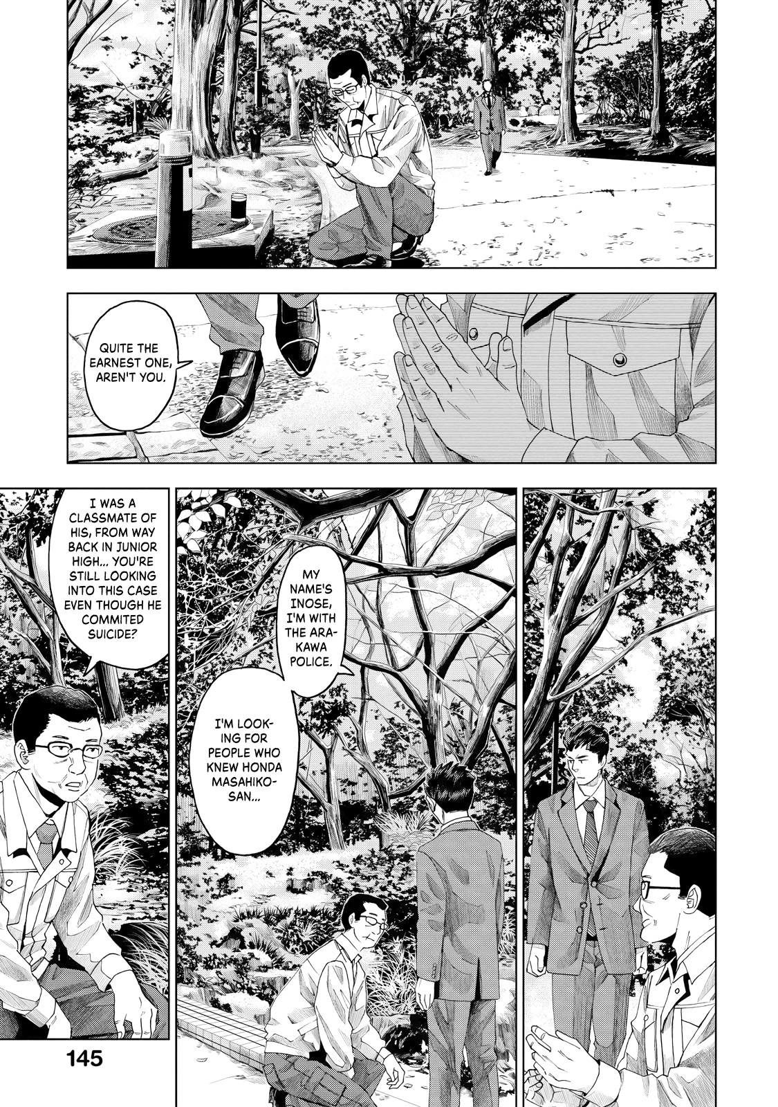 Trace: Kasouken Houi Kenkyuuin no Tsuisou Chapter 9 page 24 - Chapter 9: Label