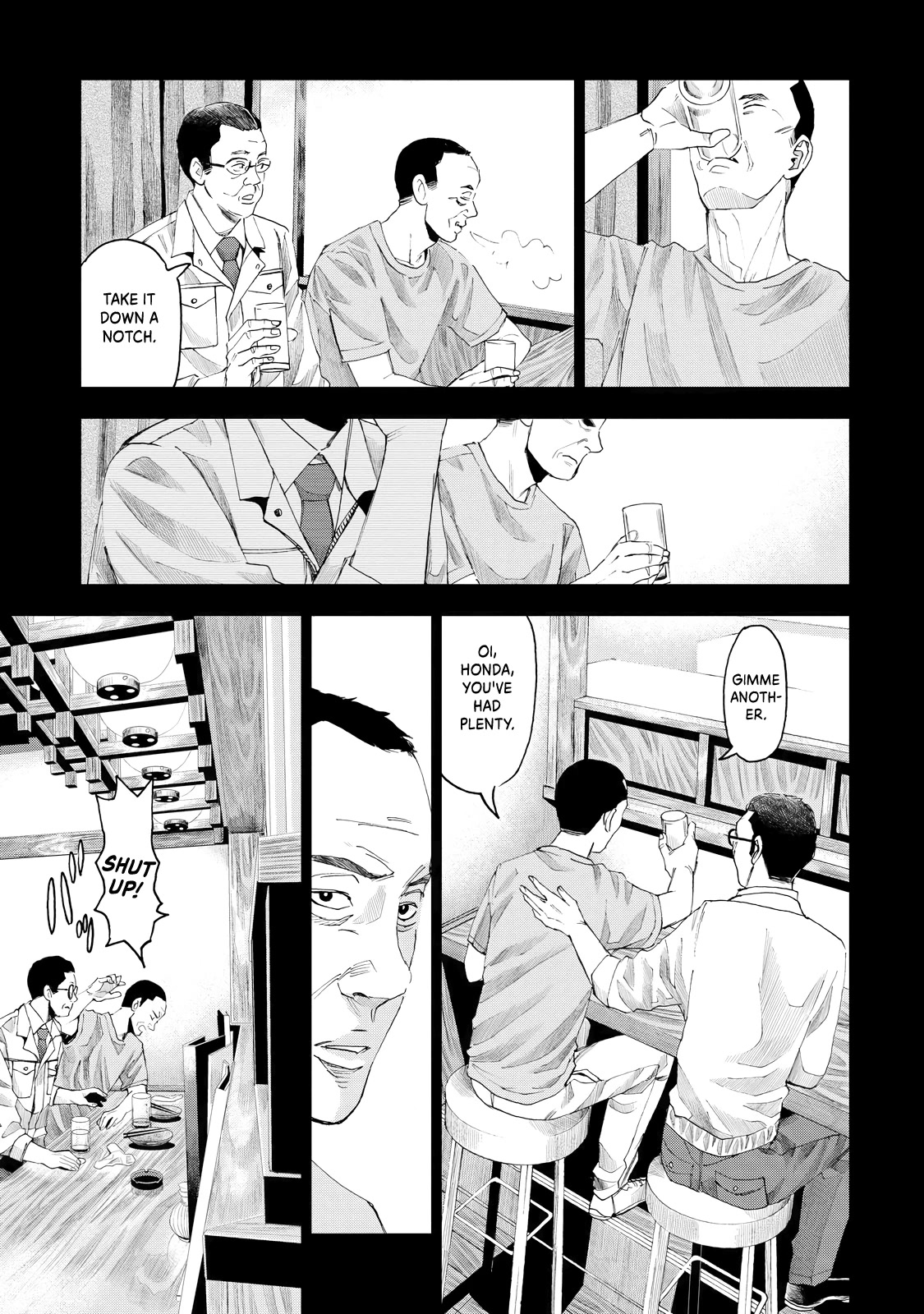 Trace: Kasouken Houi Kenkyuuin no Tsuisou Chapter 9 page 26 - Chapter 9: Label