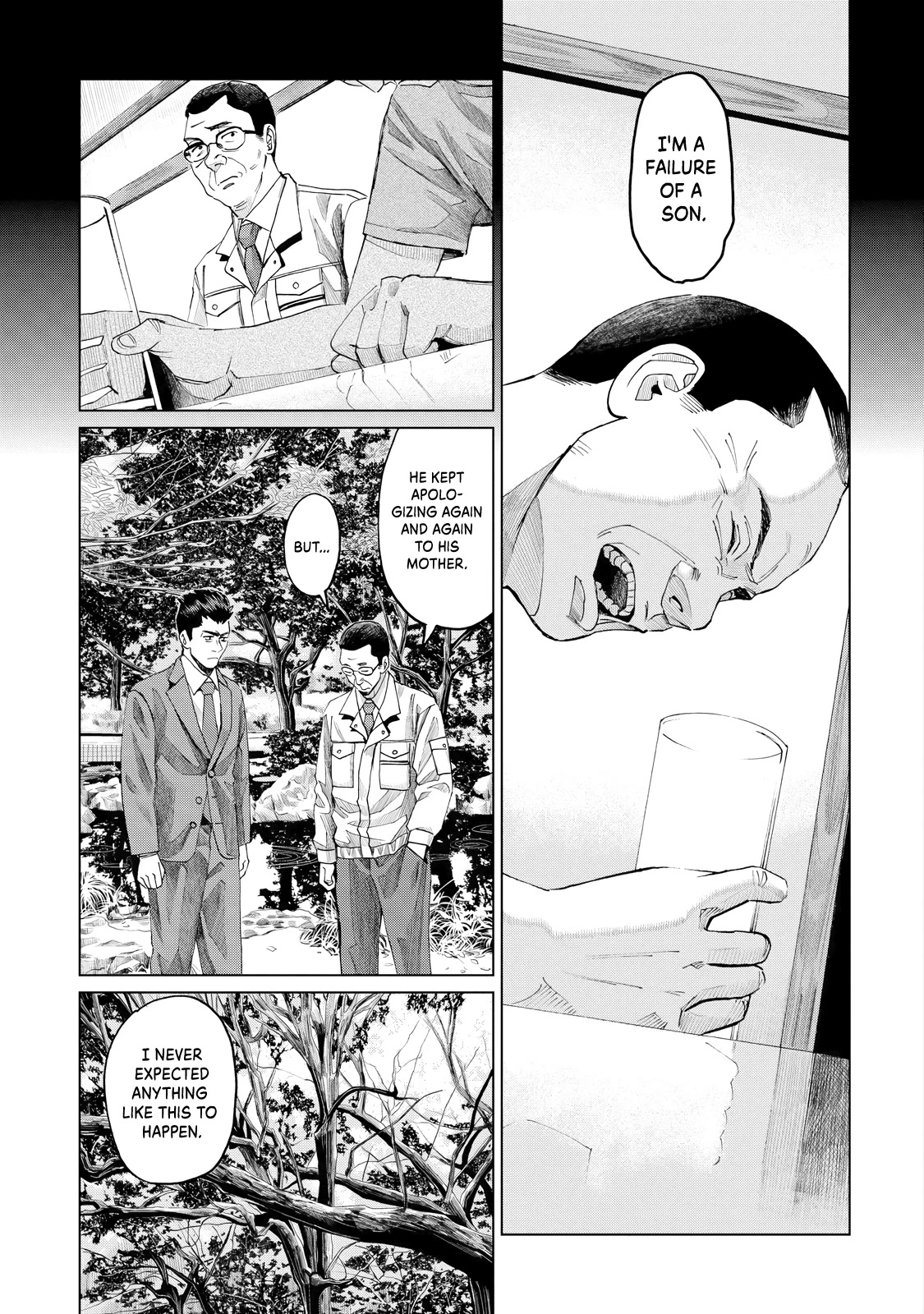 Trace: Kasouken Houi Kenkyuuin no Tsuisou Chapter 9 page 30 - Chapter 9: Label