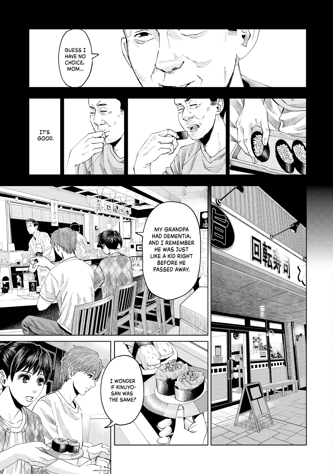 Trace: Kasouken Houi Kenkyuuin no Tsuisou Chapter 9 page 32 - Chapter 9: Label