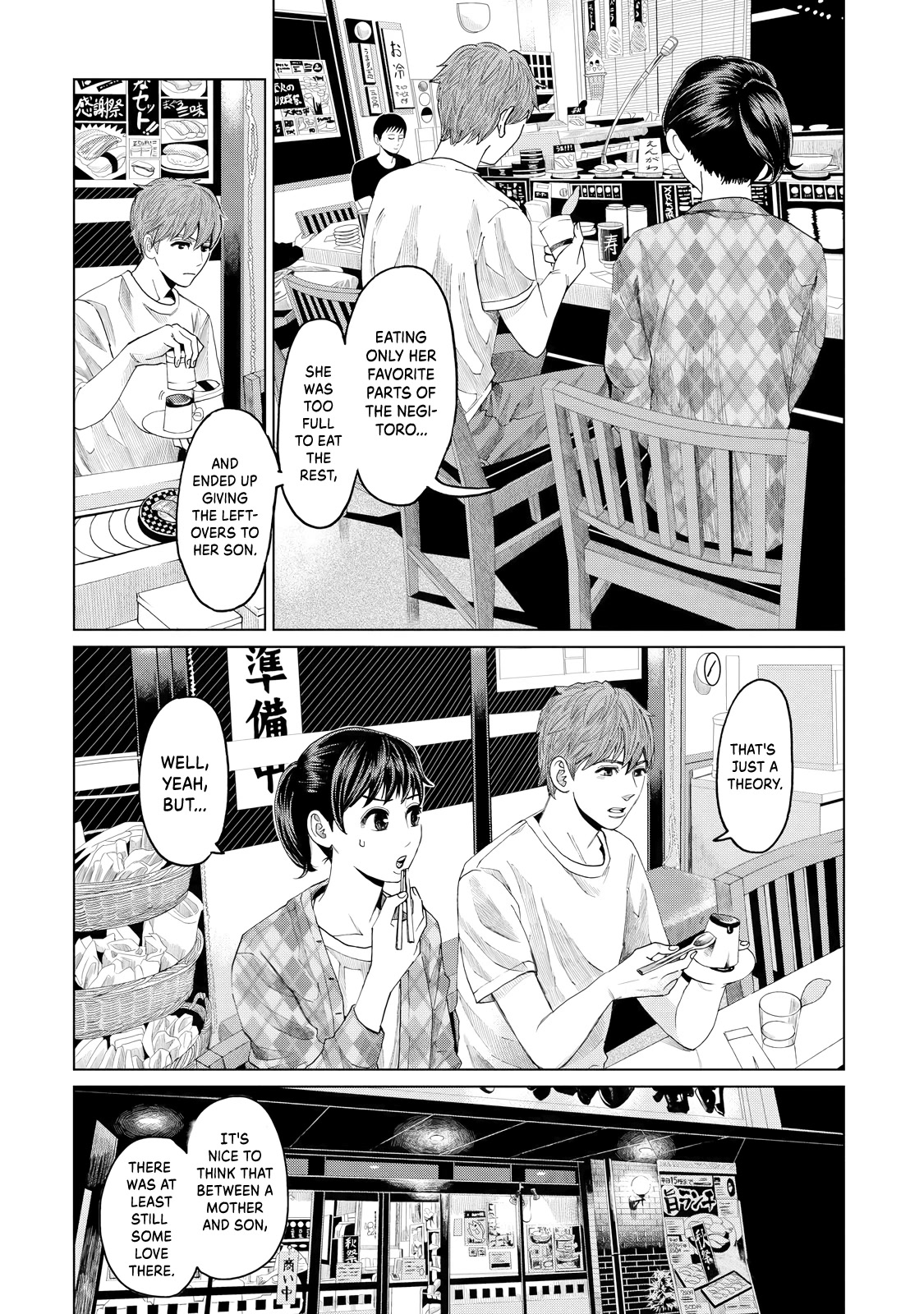 Trace: Kasouken Houi Kenkyuuin no Tsuisou Chapter 9 page 33 - Chapter 9: Label