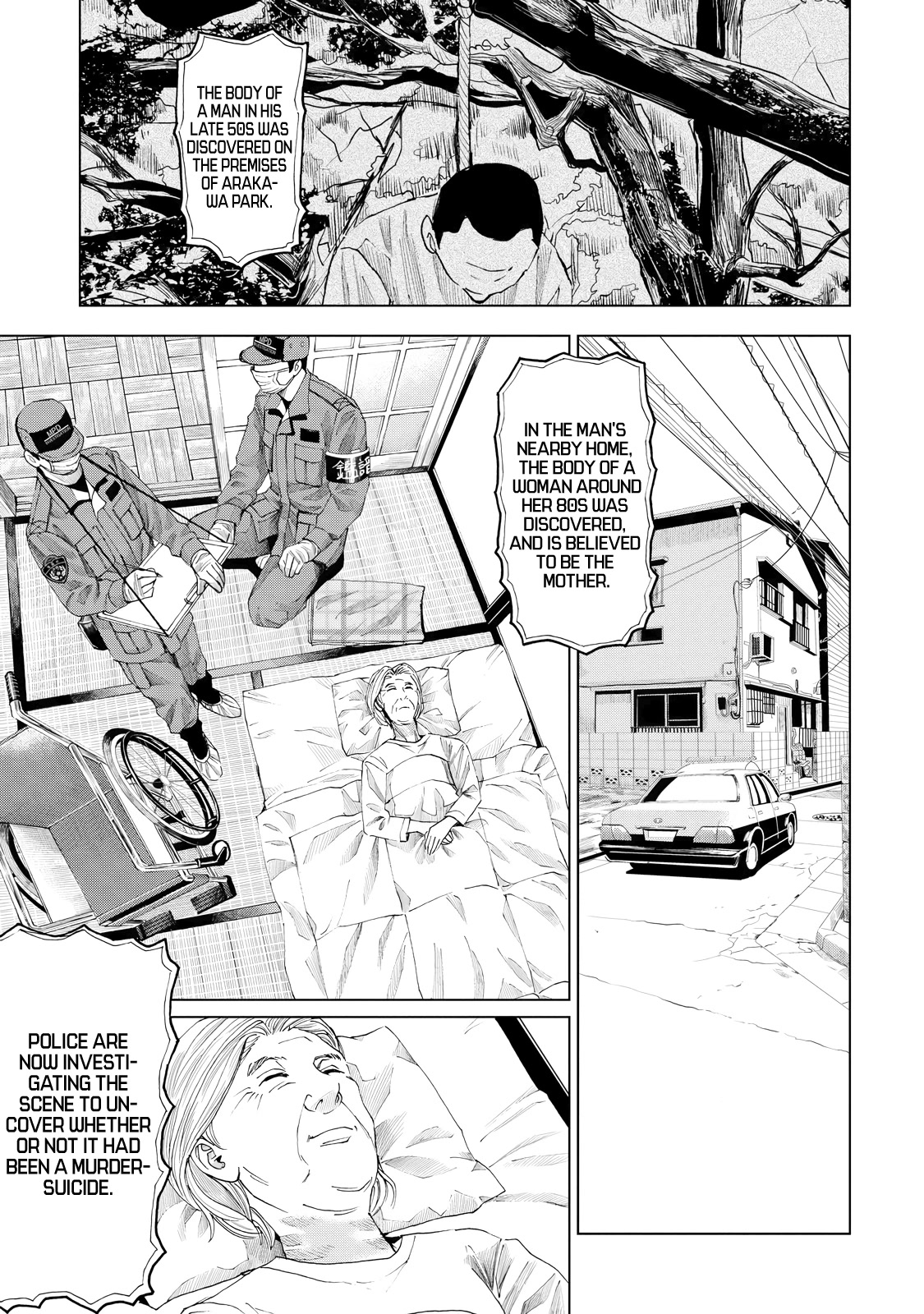 Trace: Kasouken Houi Kenkyuuin no Tsuisou Chapter 9 page 4 - Chapter 9: Label
