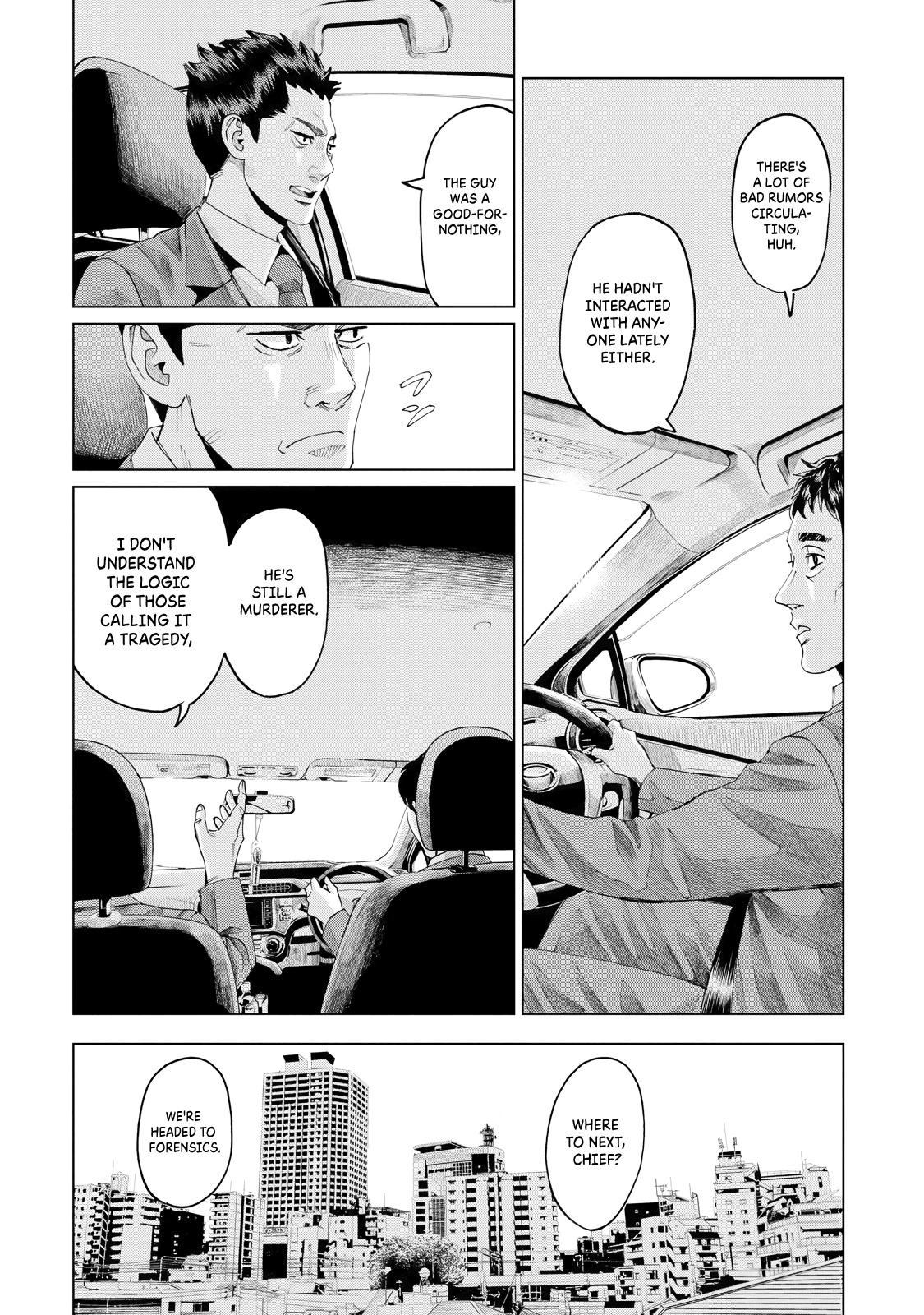 Trace: Kasouken Houi Kenkyuuin no Tsuisou Chapter 9 page 7 - Chapter 9: Label
