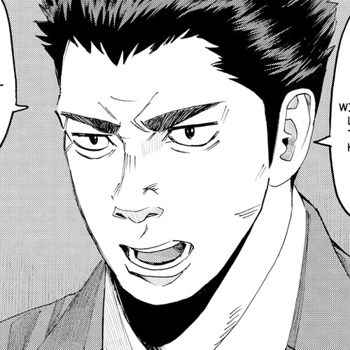 Trace: Kasouken Houi Kenkyuuin no Tsuisou Chapter 9: Label cover