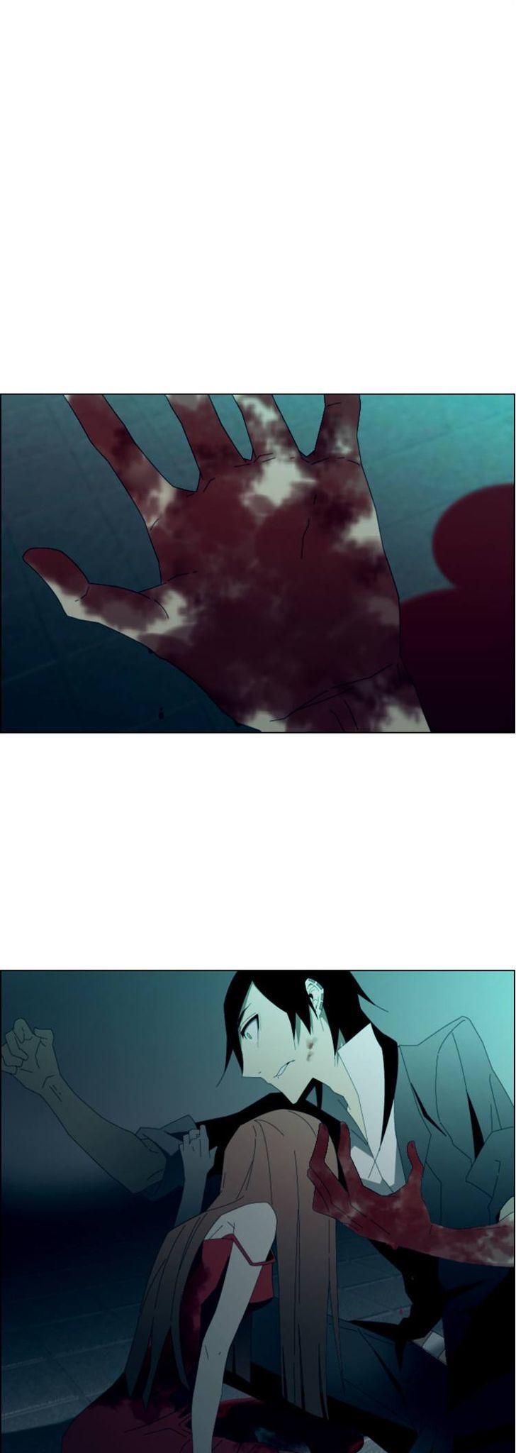 Trace: Perfume Chapter 0 page 4 - Chapter 0 : Prologue