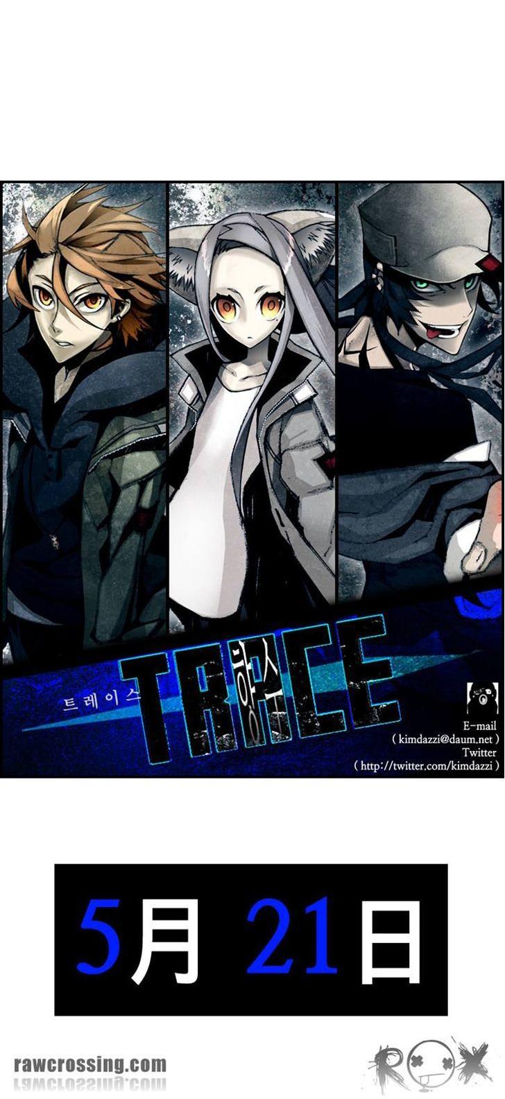 Trace: Perfume Chapter 0 page 9 - Chapter 0 : Prologue