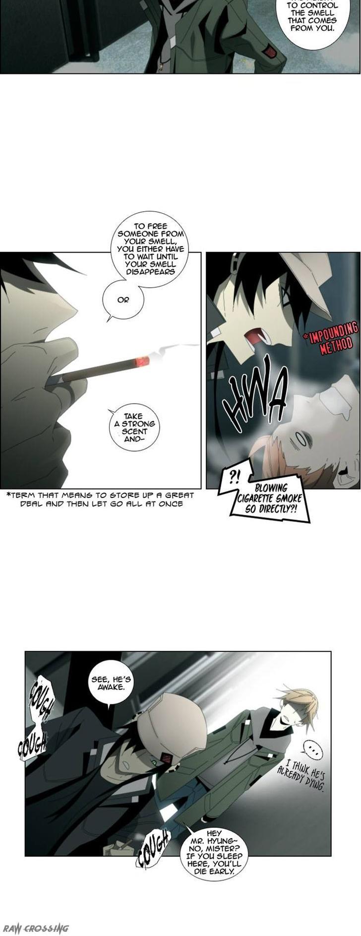 Trace: Perfume Chapter 1 page 10 - Chapter 1