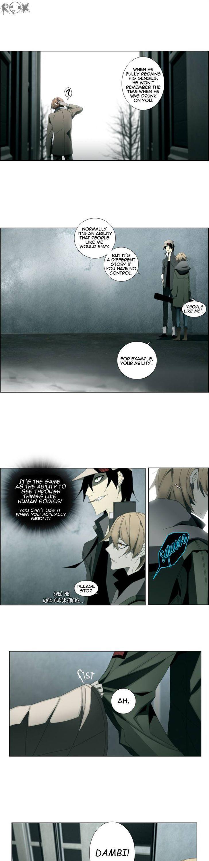 Trace: Perfume Chapter 1 page 12 - Chapter 1