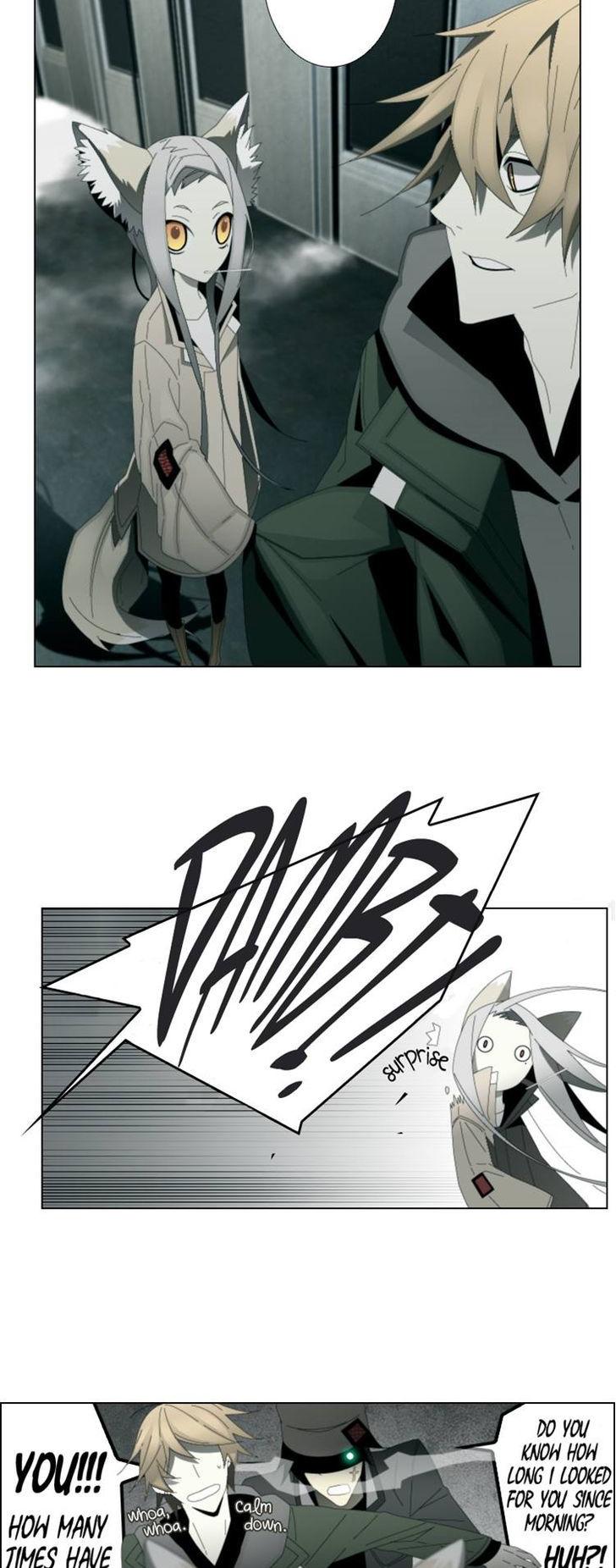 Trace: Perfume Chapter 1 page 13 - Chapter 1