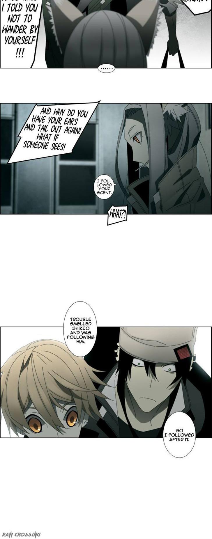 Trace: Perfume Chapter 1 page 14 - Chapter 1