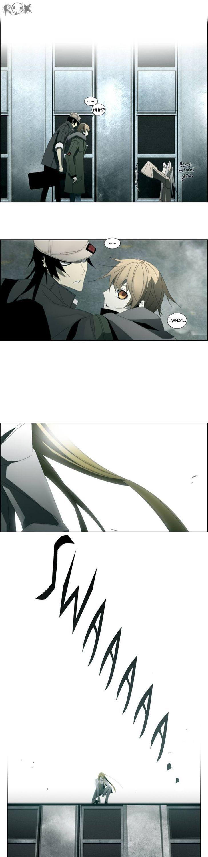 Trace: Perfume Chapter 1 page 15 - Chapter 1