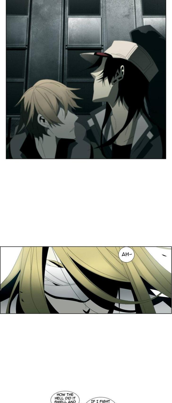 Trace: Perfume Chapter 1 page 16 - Chapter 1
