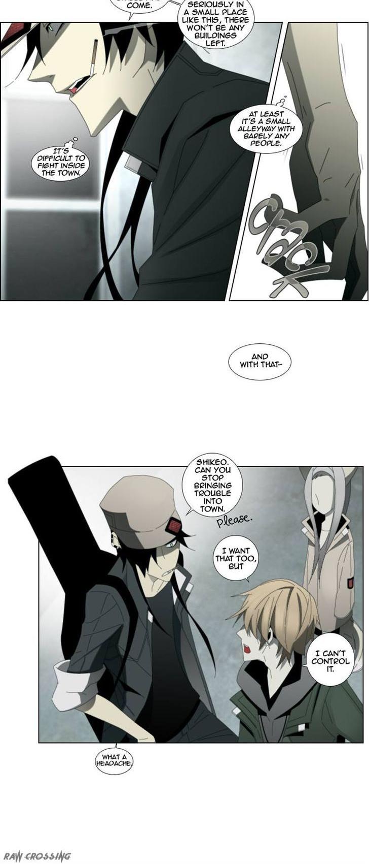 Trace: Perfume Chapter 1 page 17 - Chapter 1