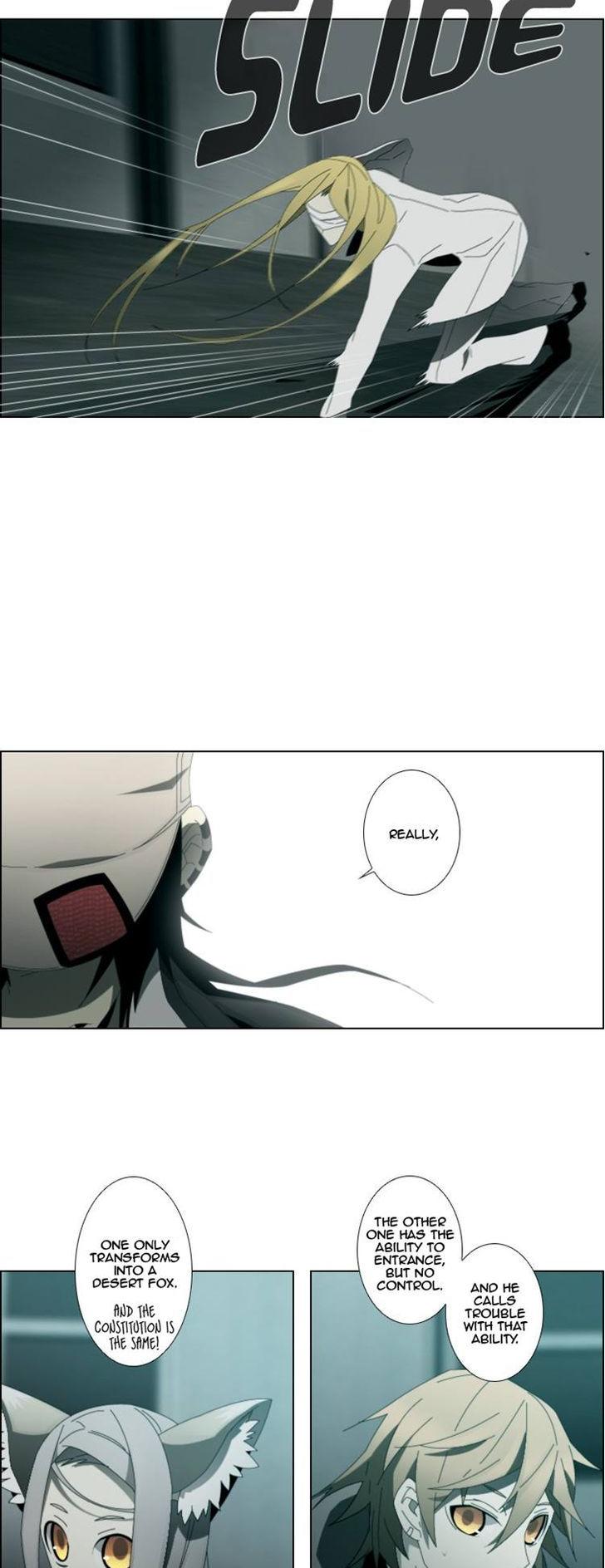 Trace: Perfume Chapter 1 page 19 - Chapter 1